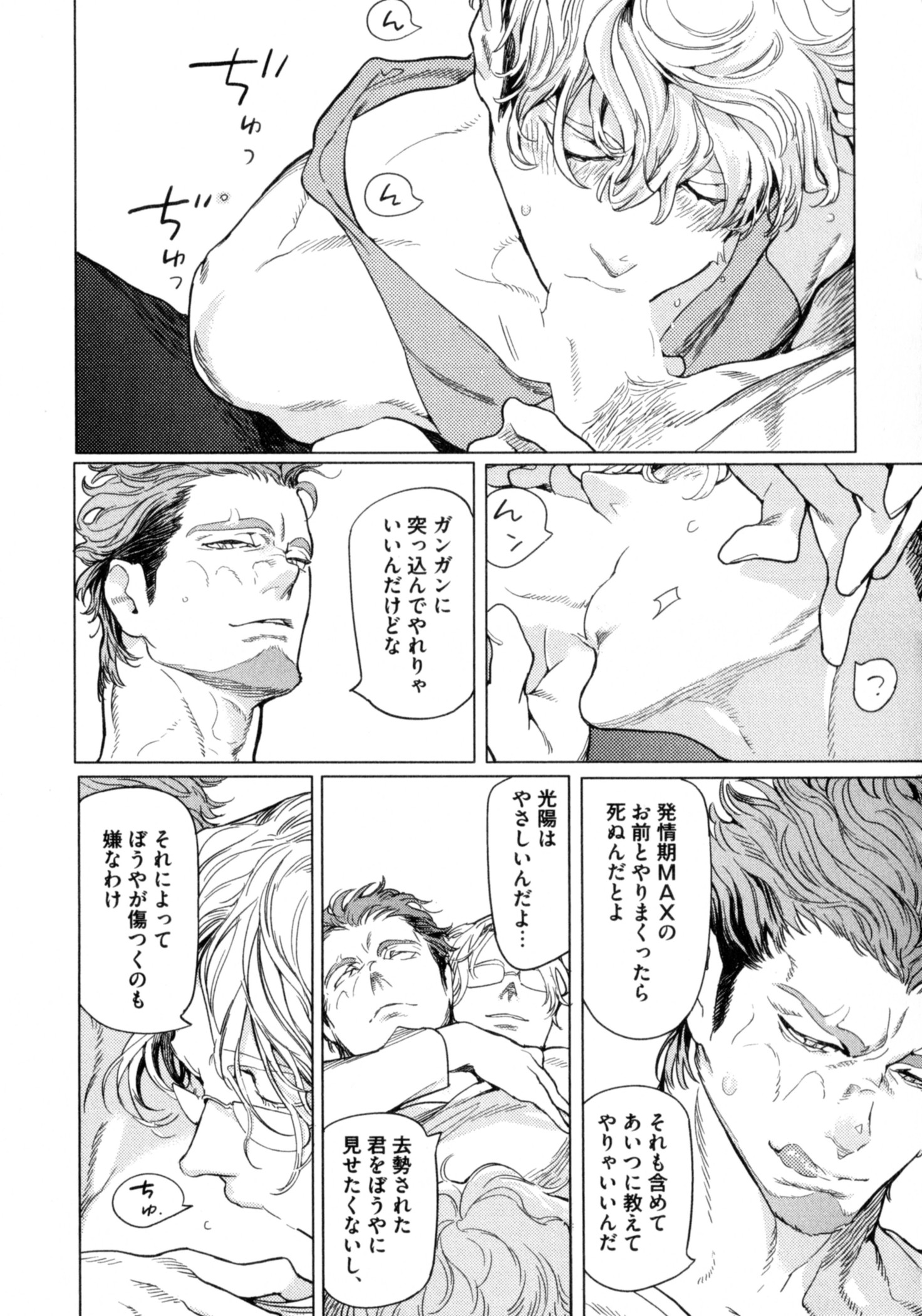 P23