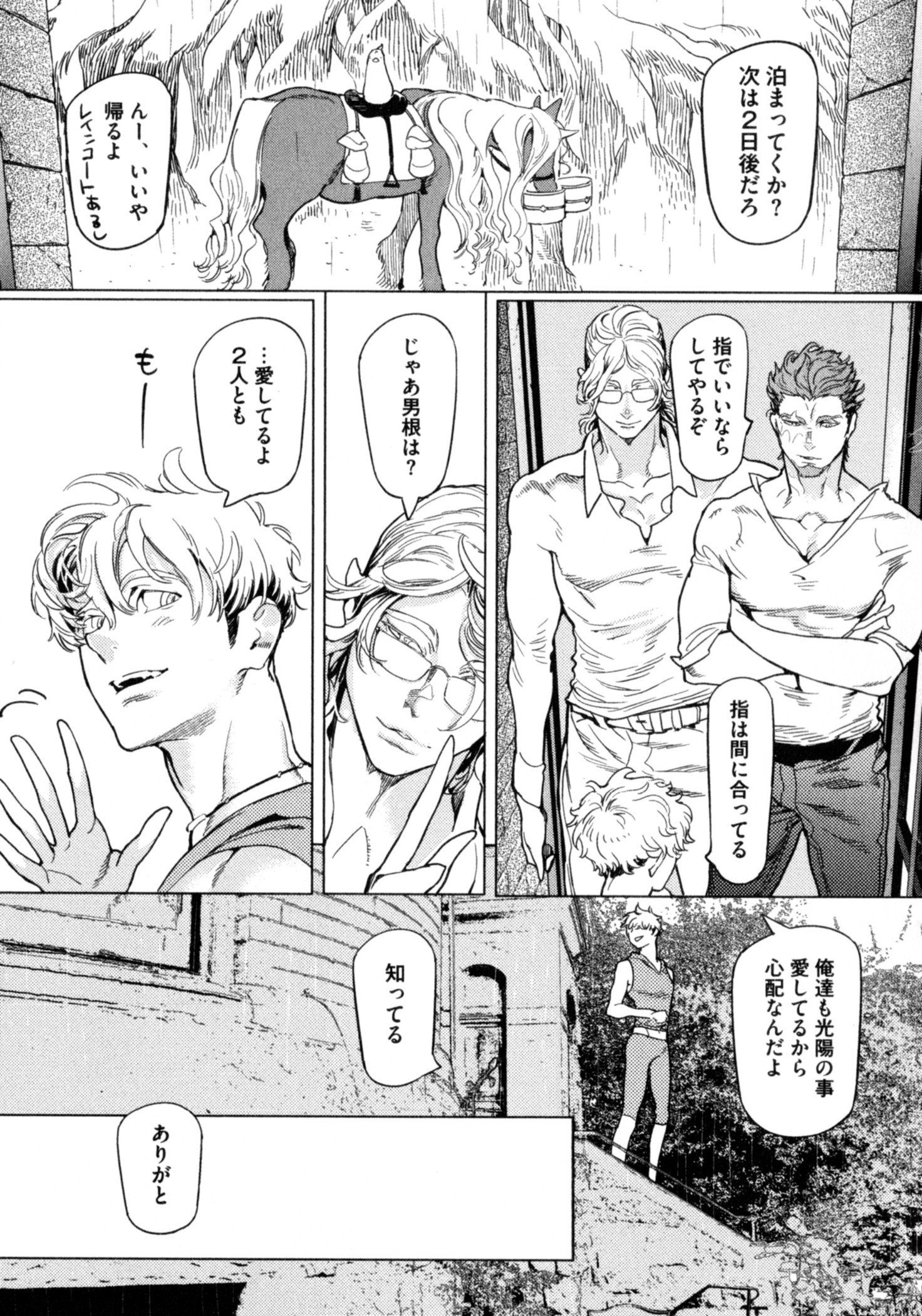 P29