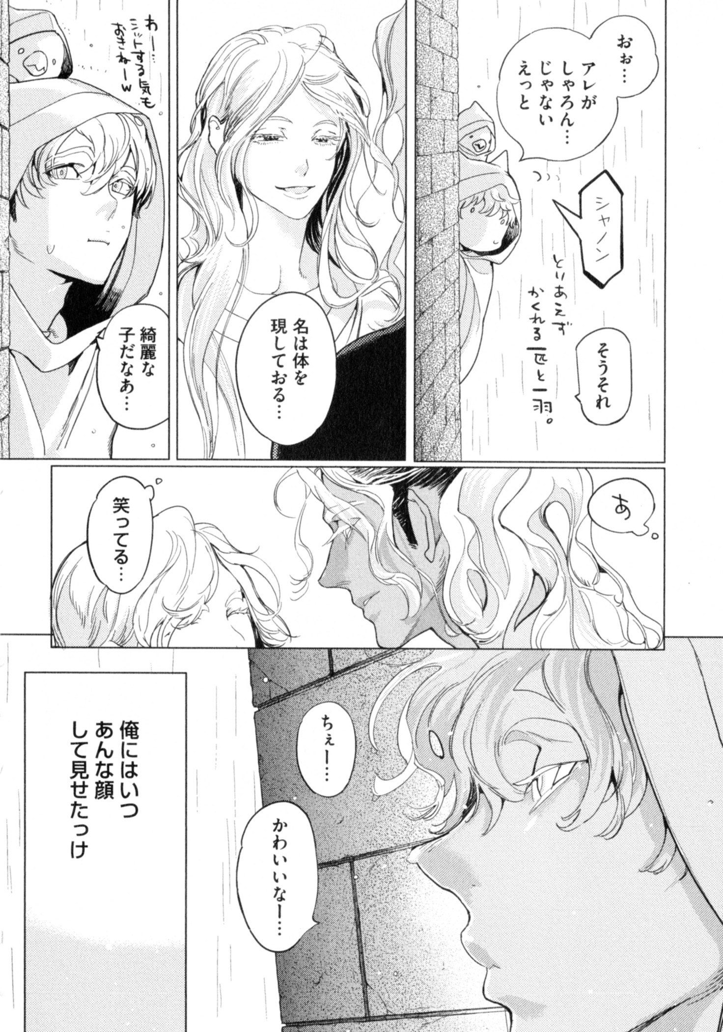 P32
