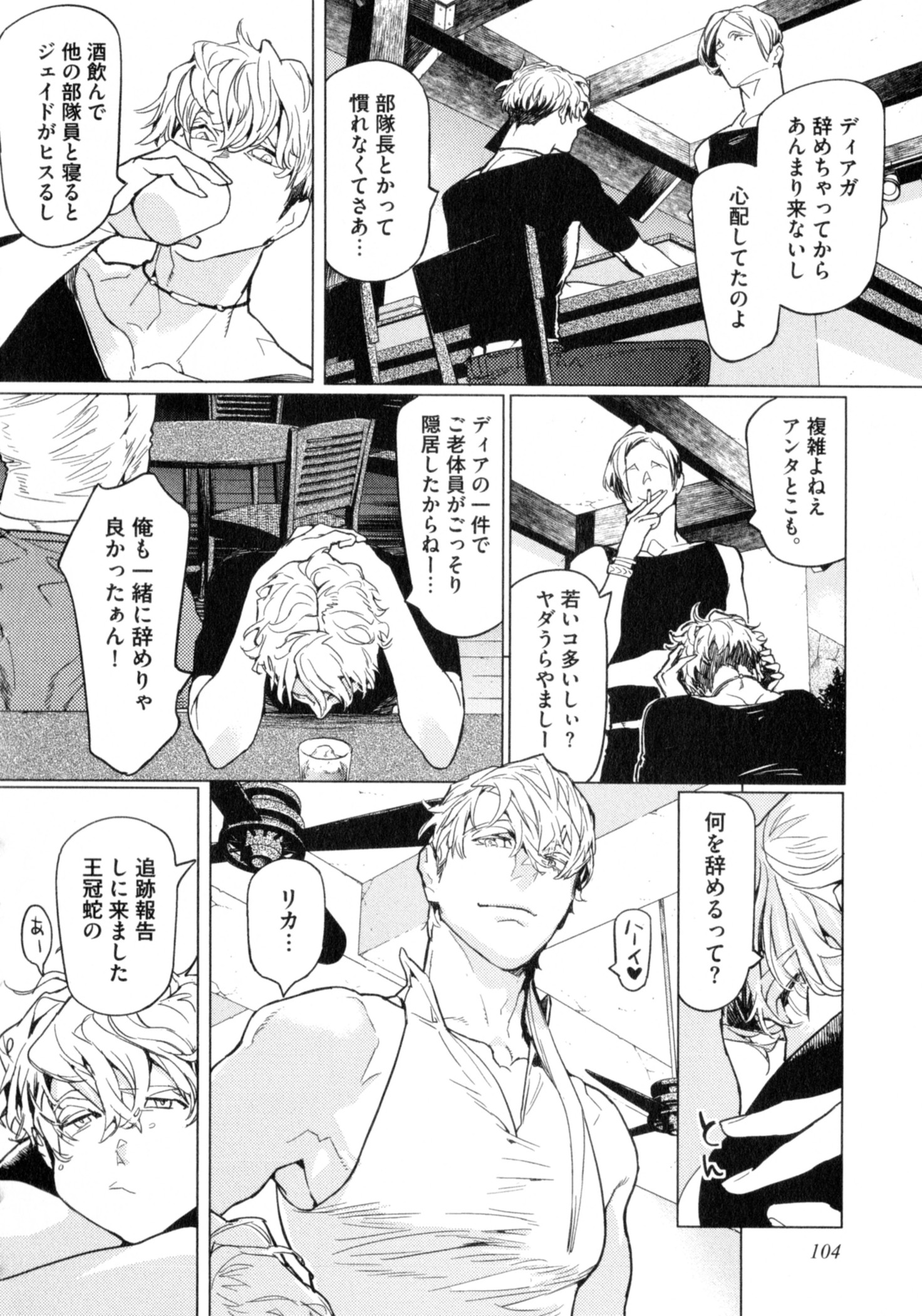 P36