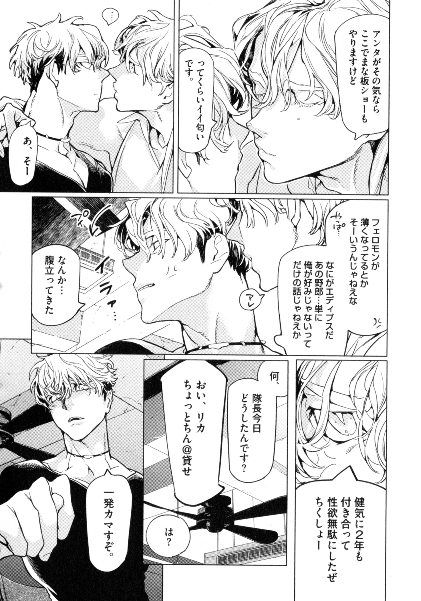 P42