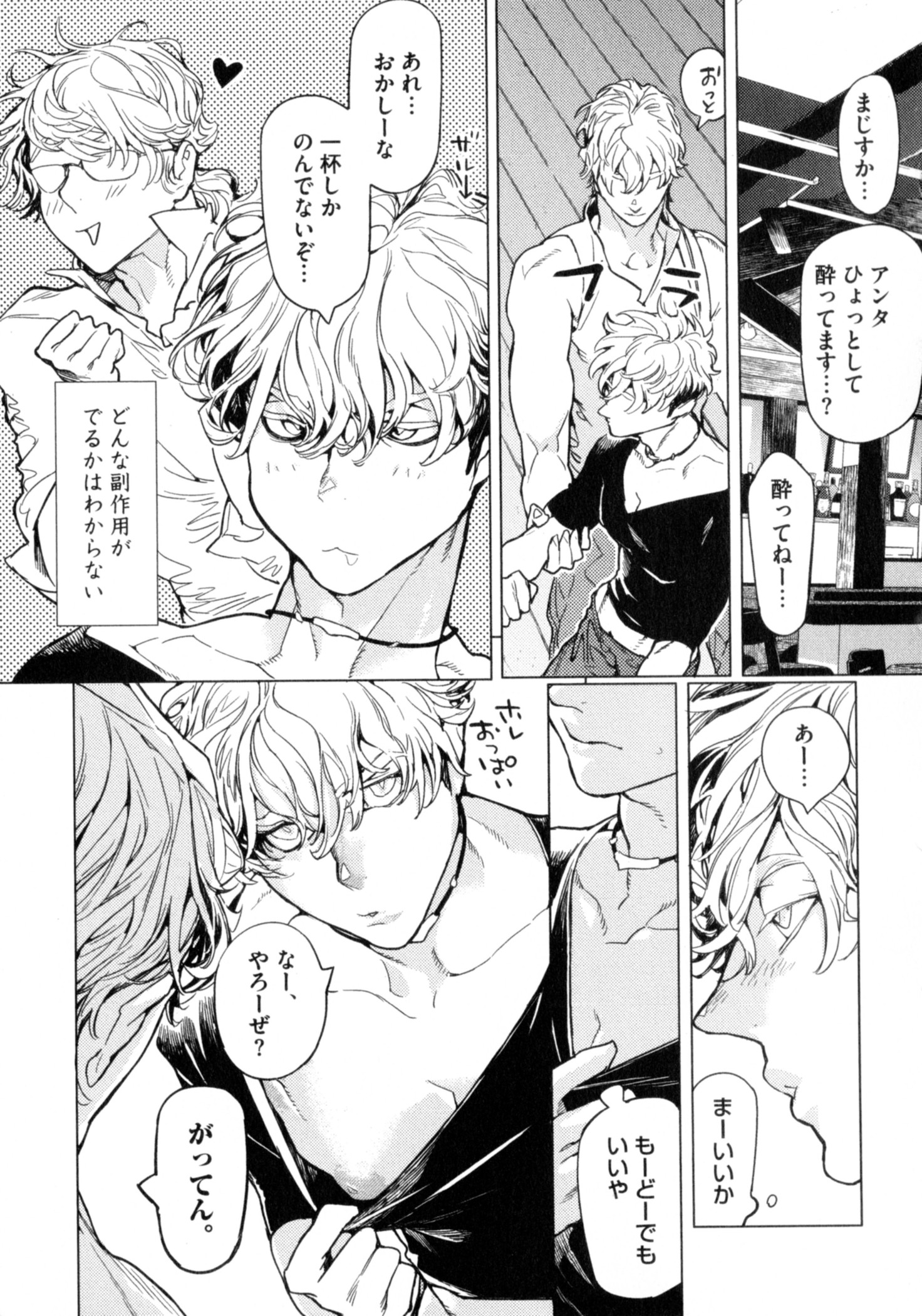 P43