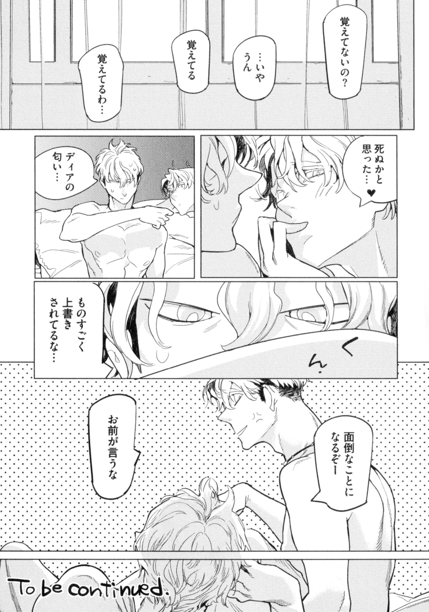 P55