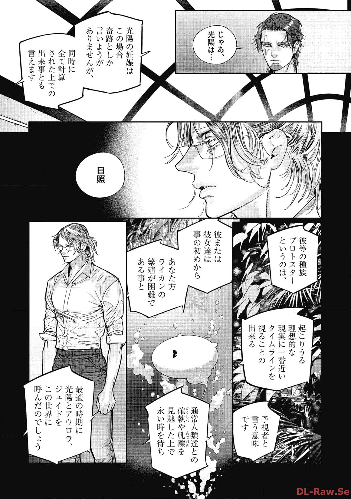P33