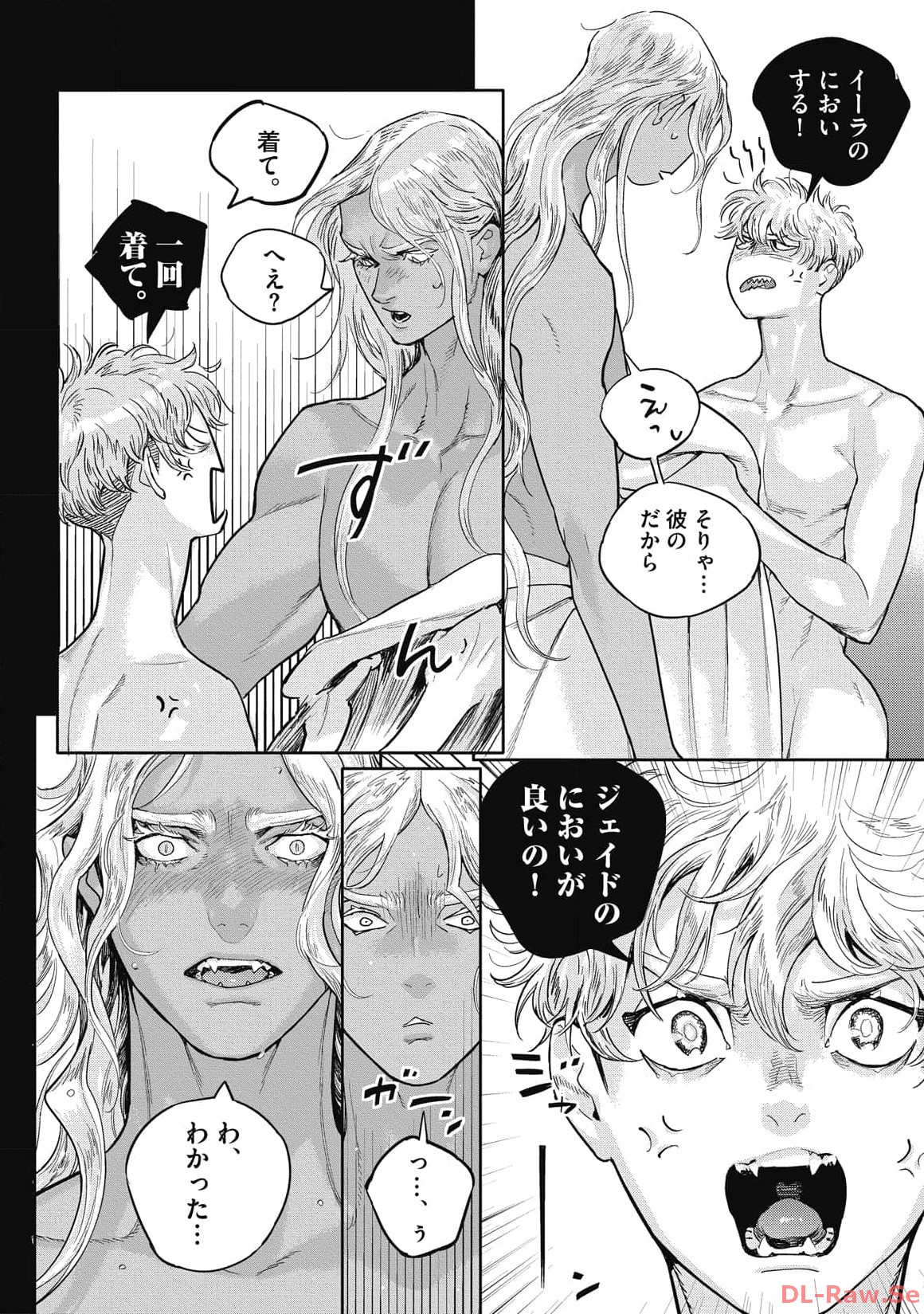 P44
