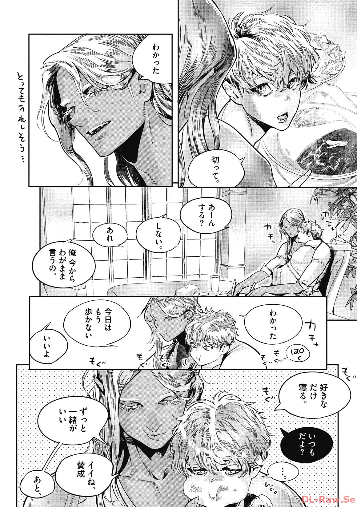 P52