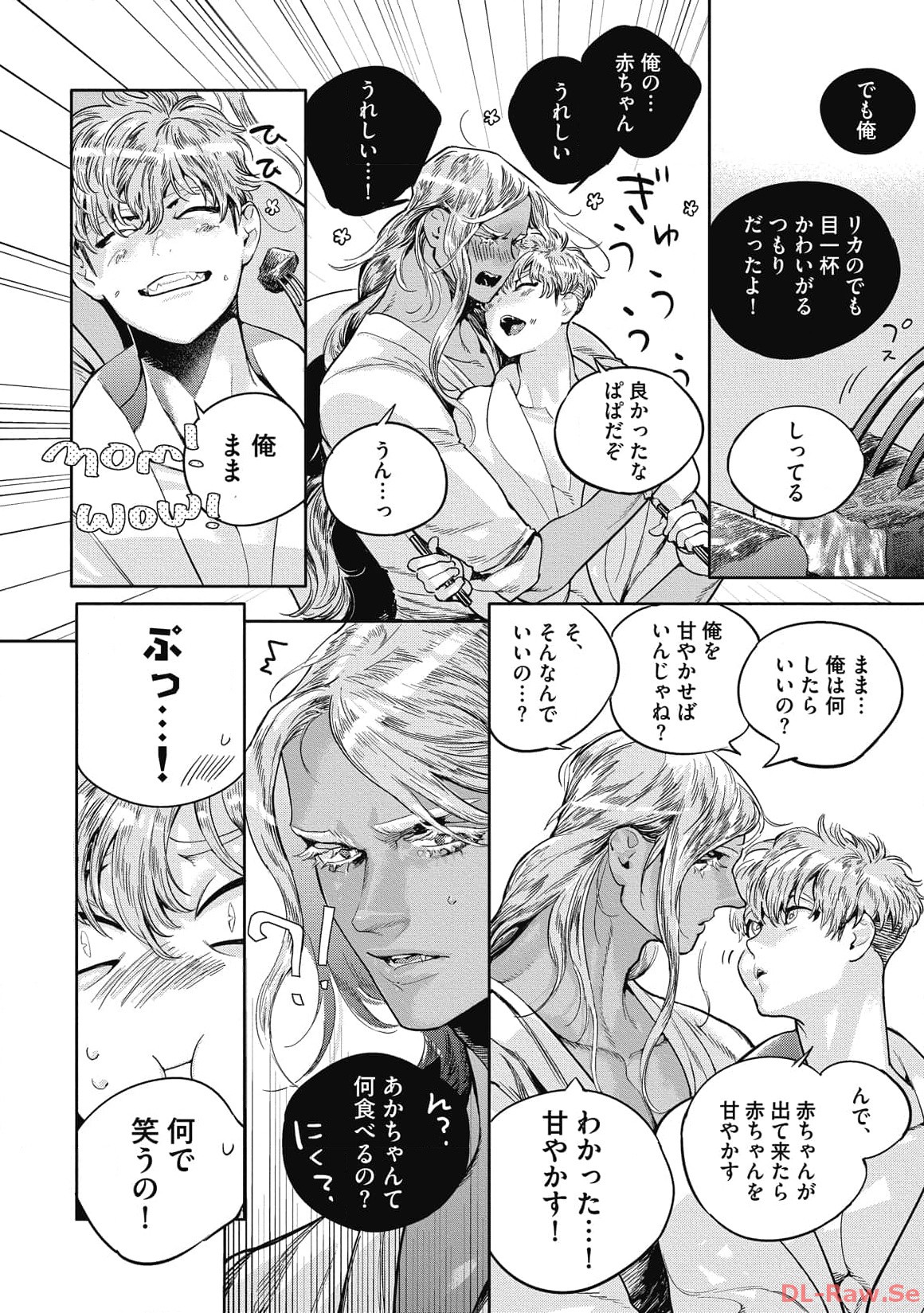 P54