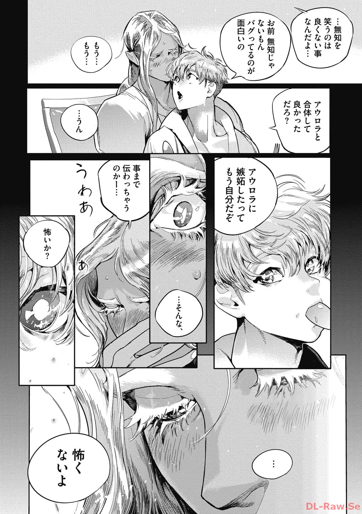P56