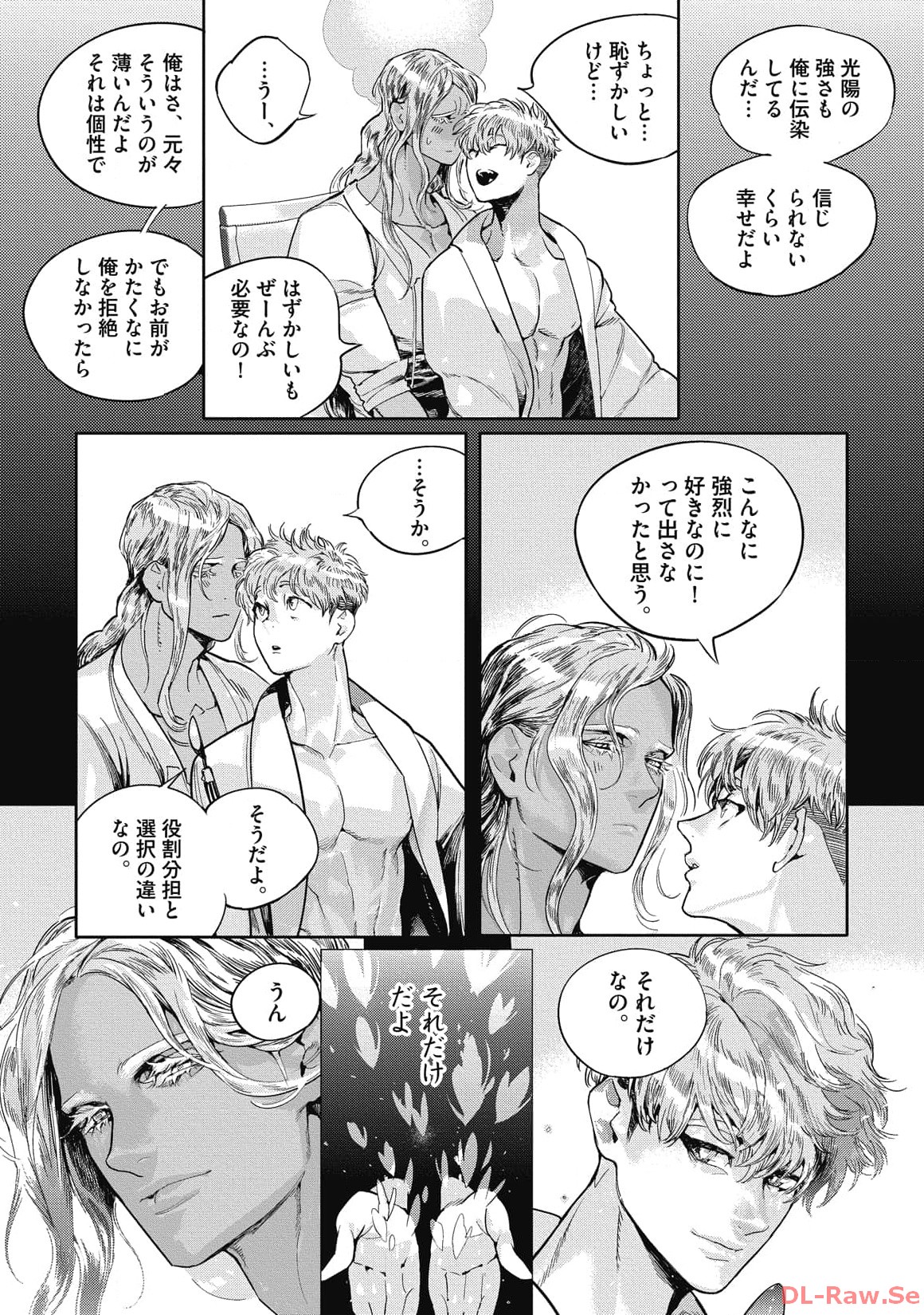 P57