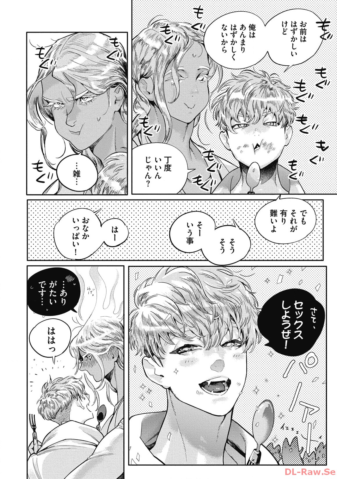 P58