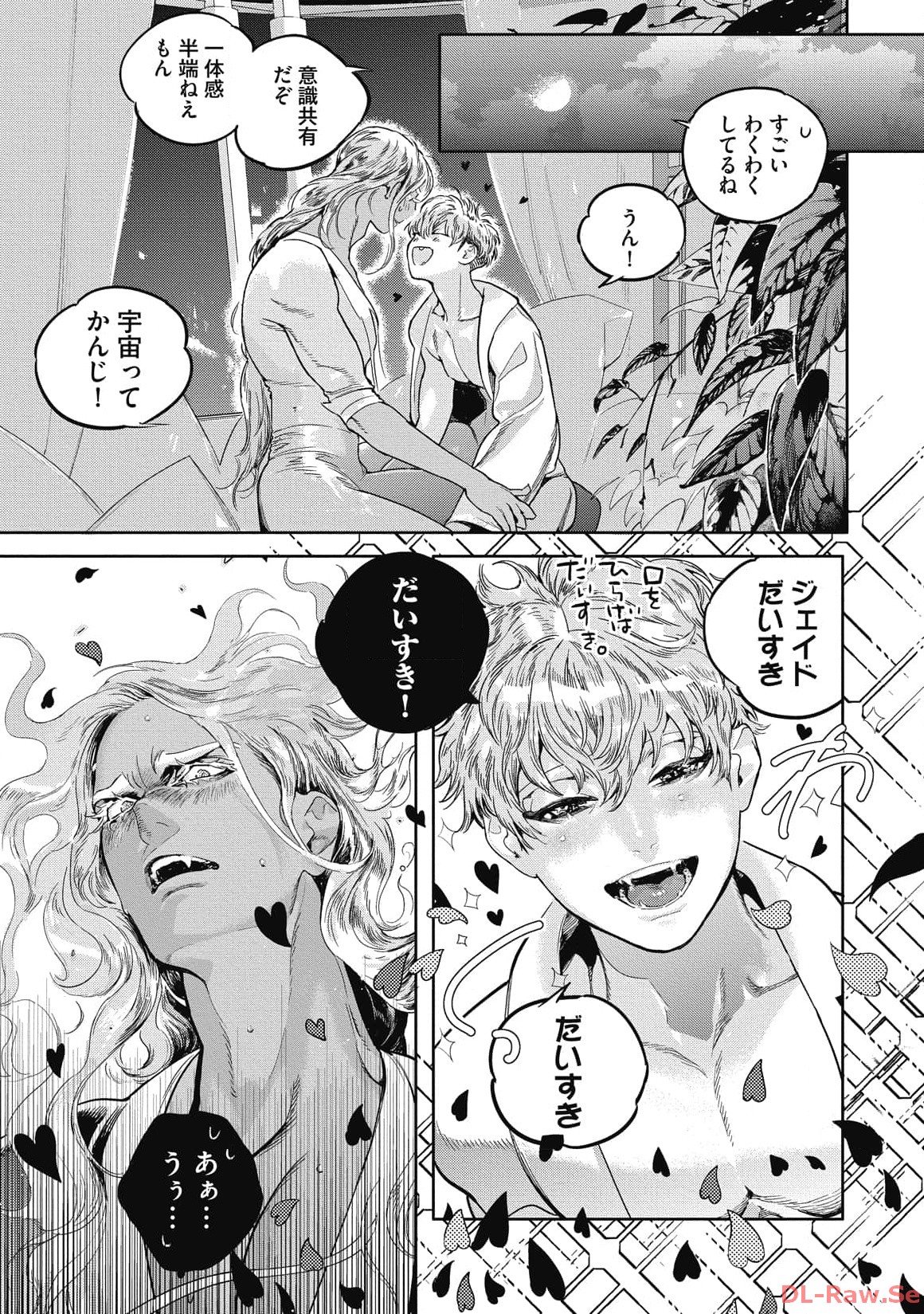 P59