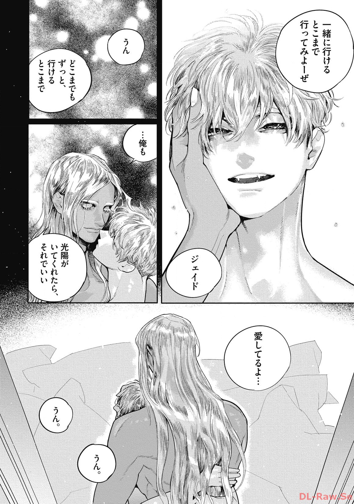 P68