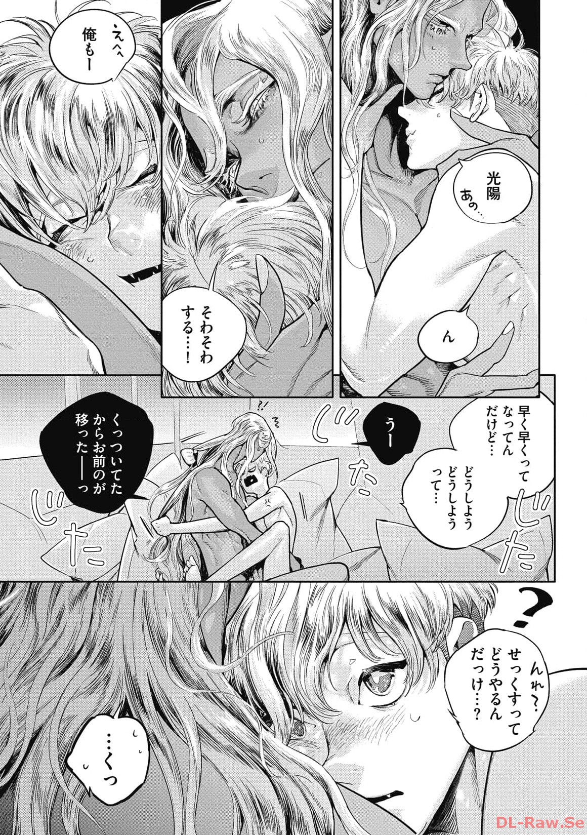 P69