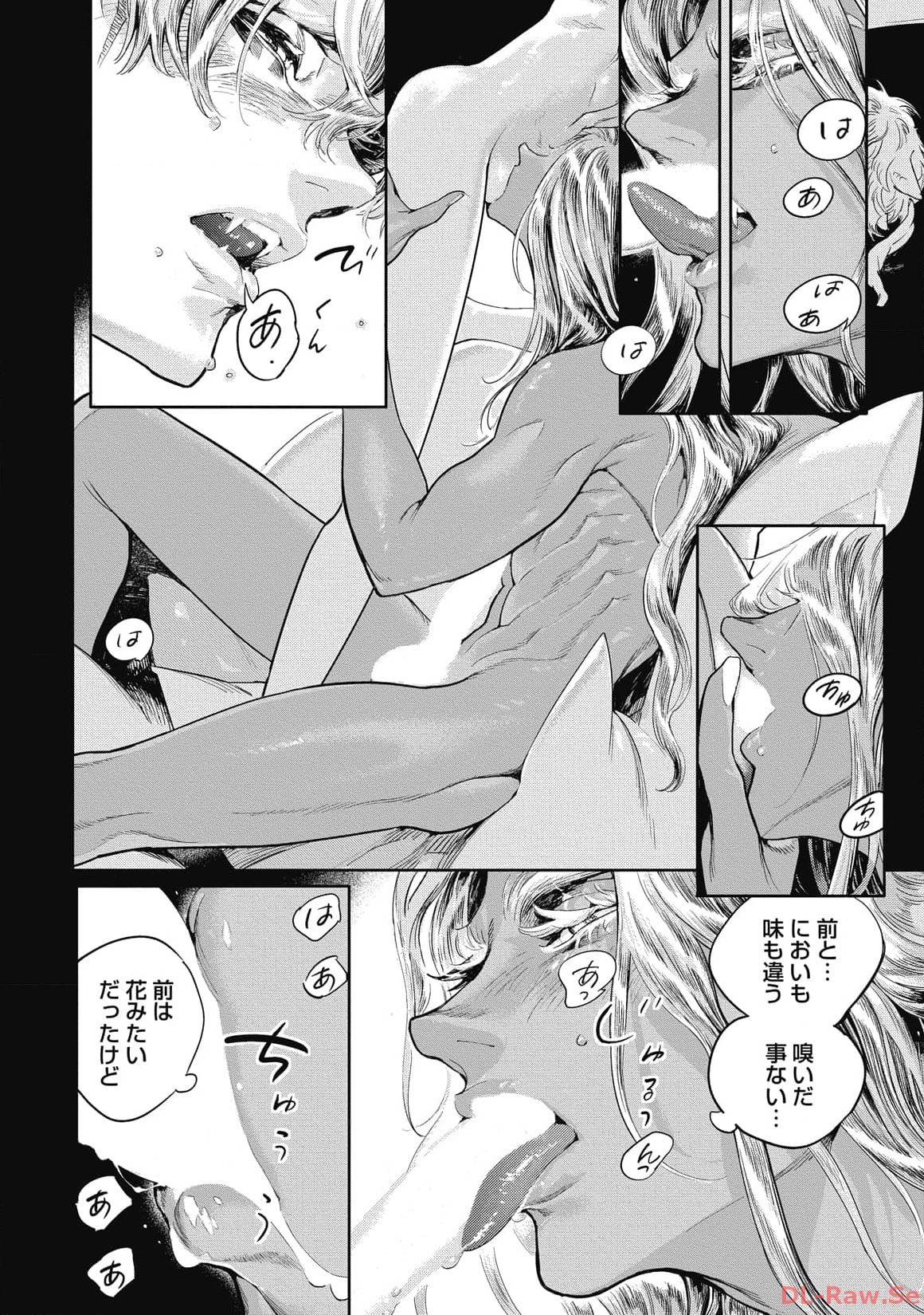 P76