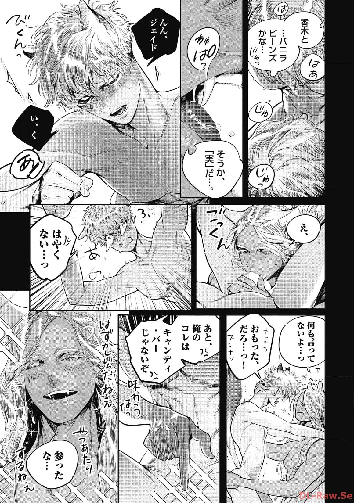 P77