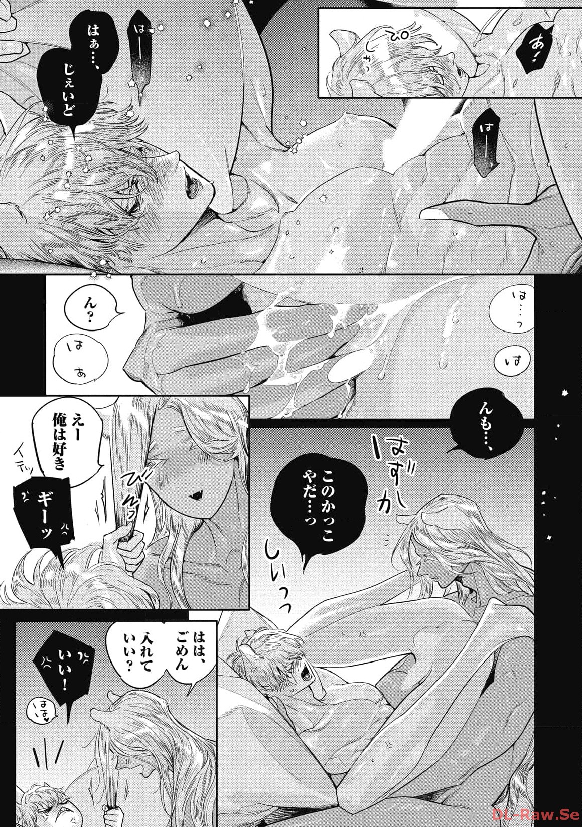 P87