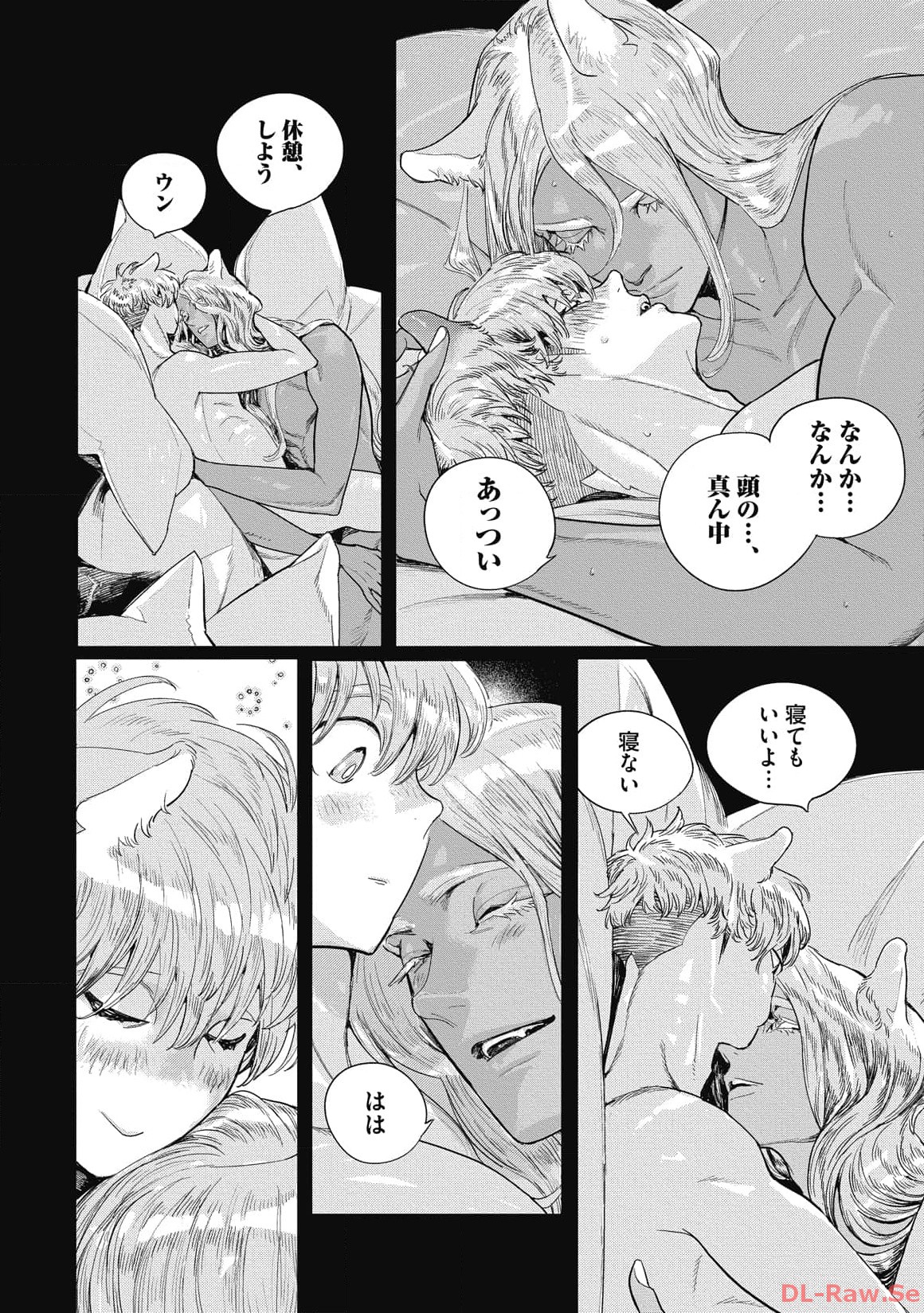 P96