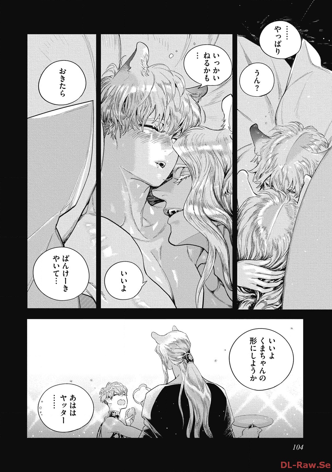 P98