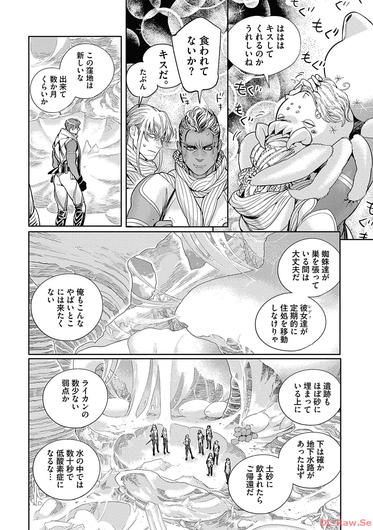 P49