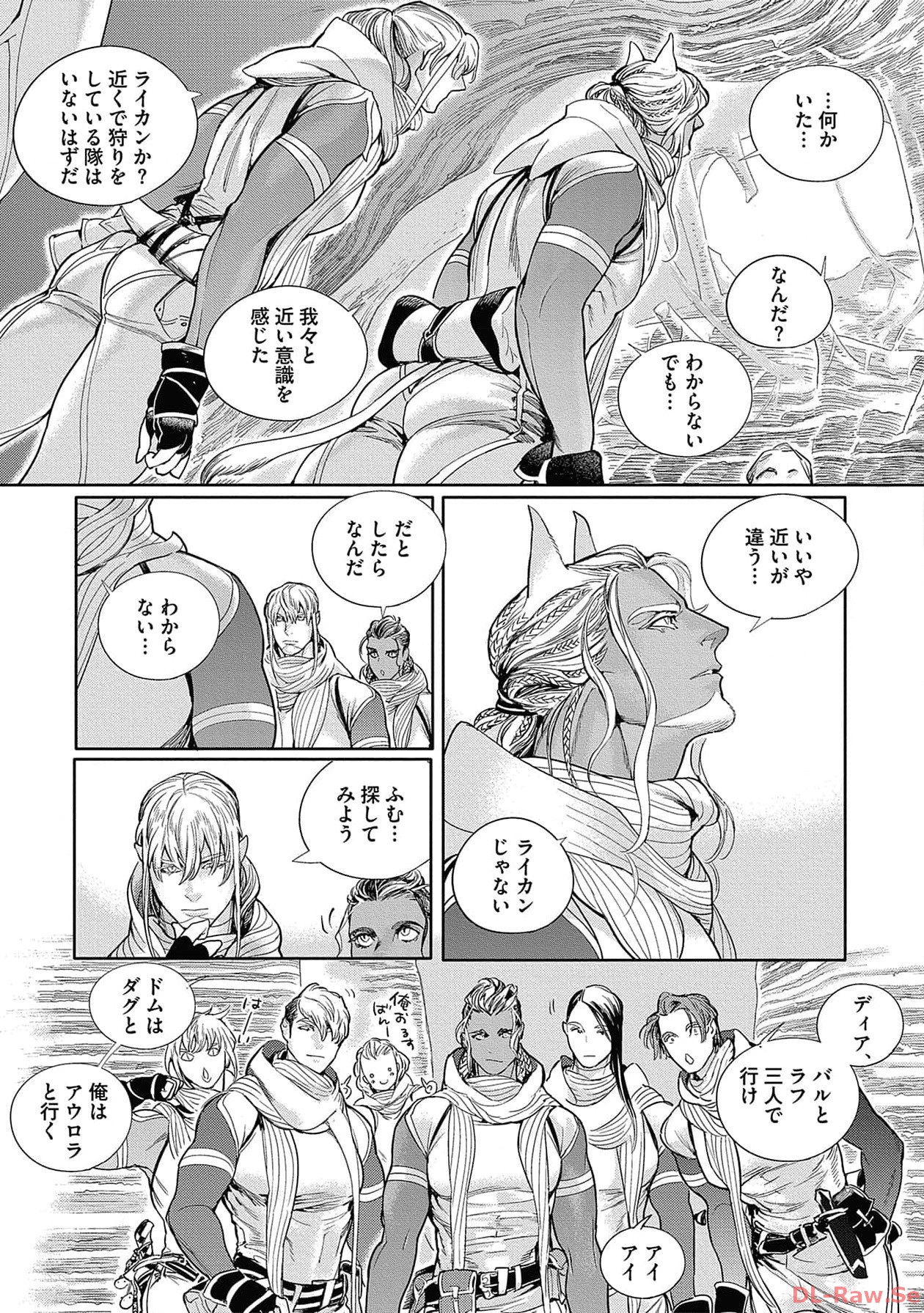 P52