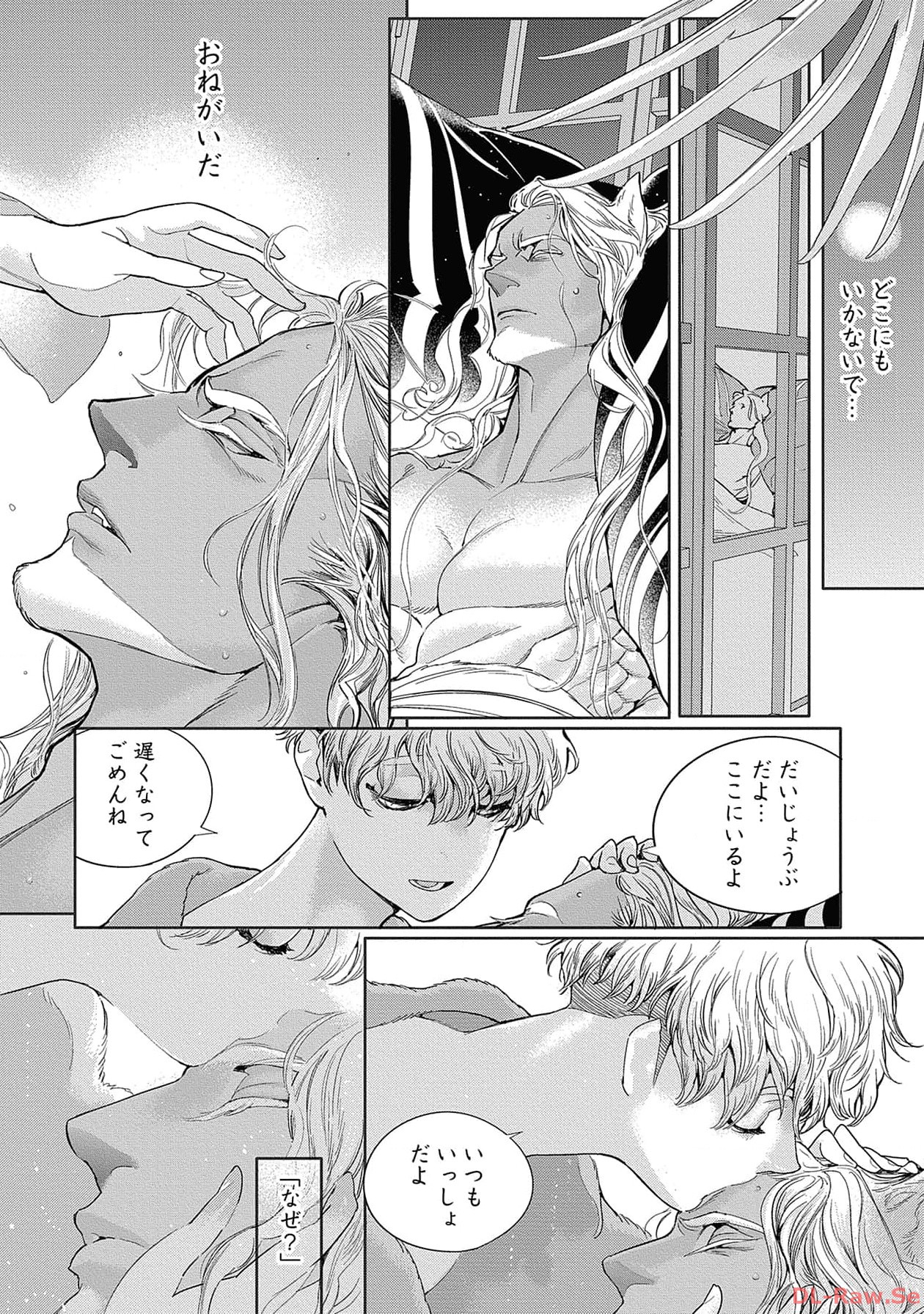 P59