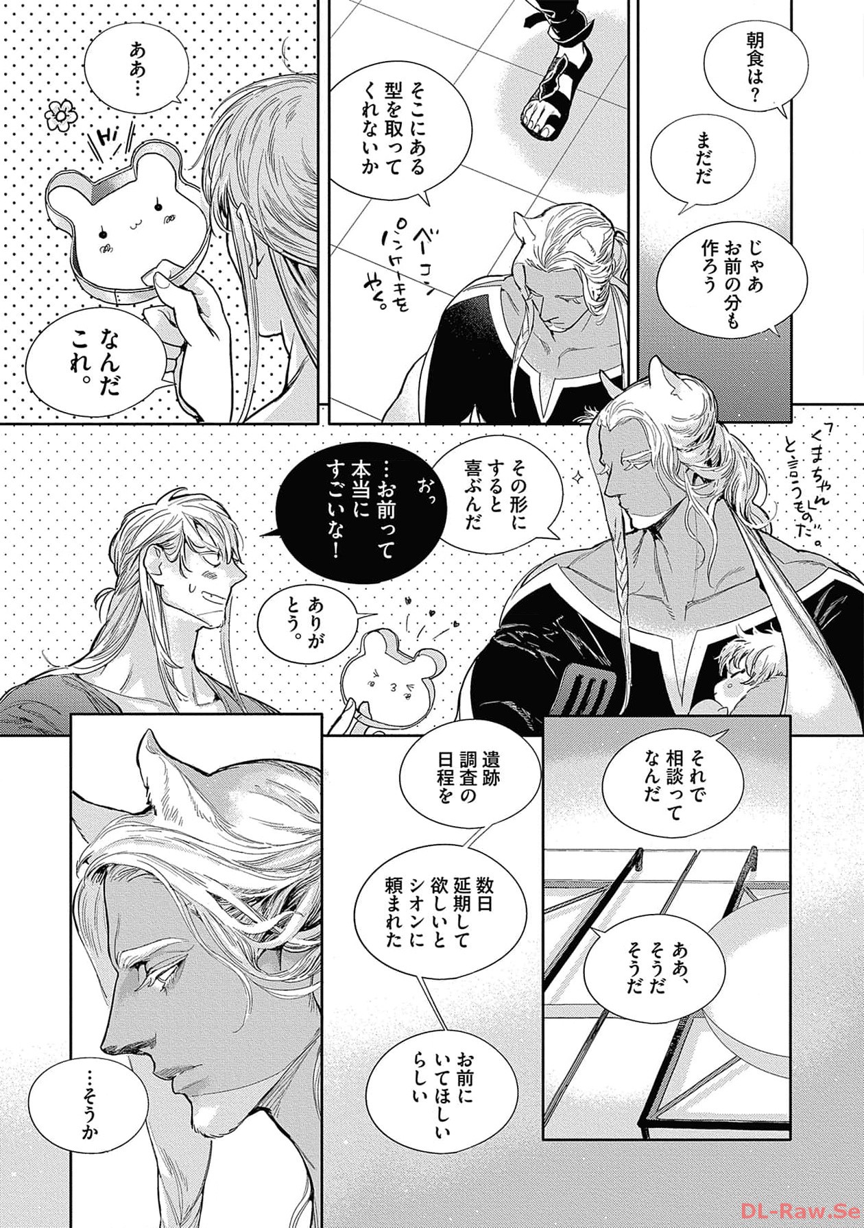 P66