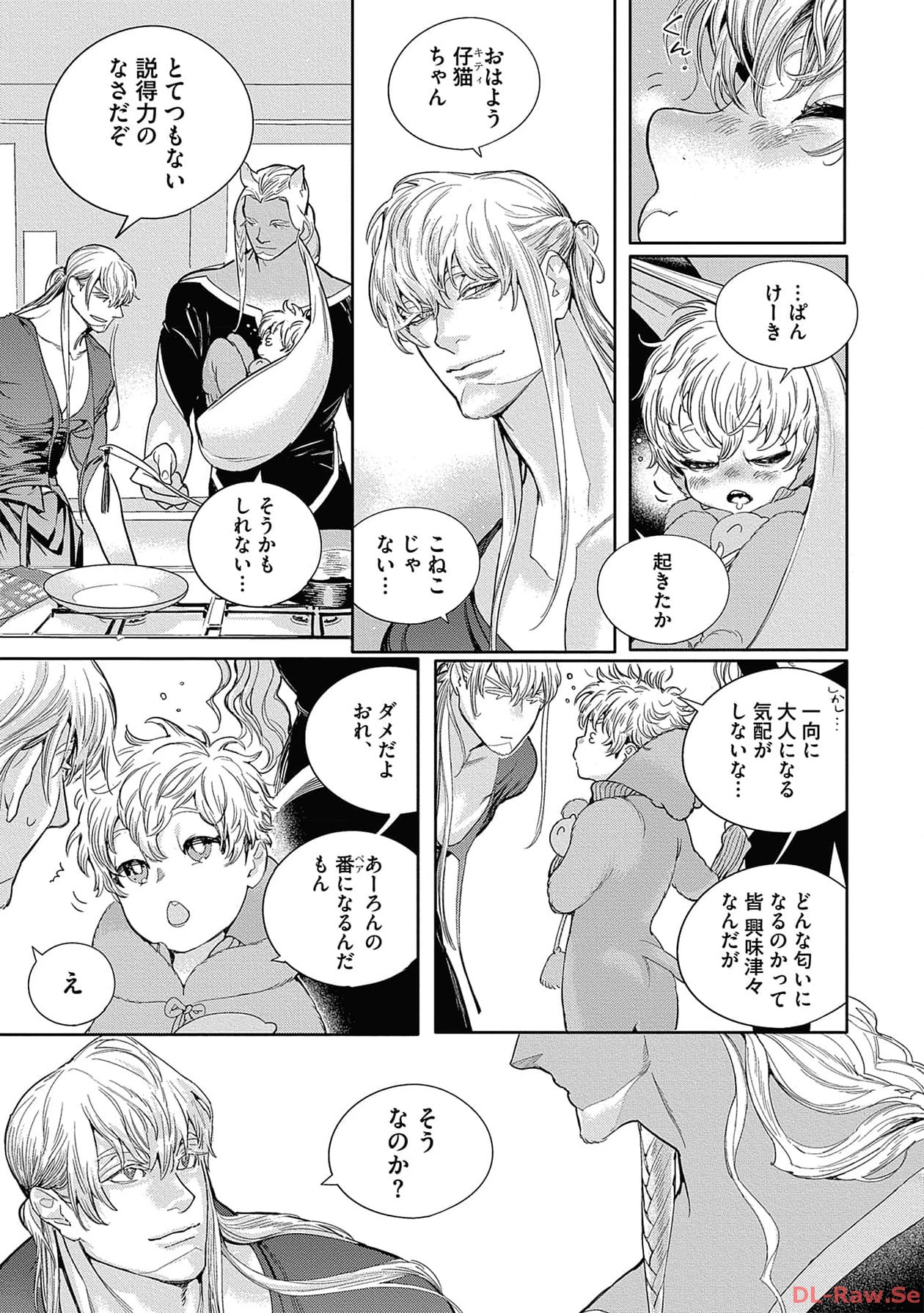 P68