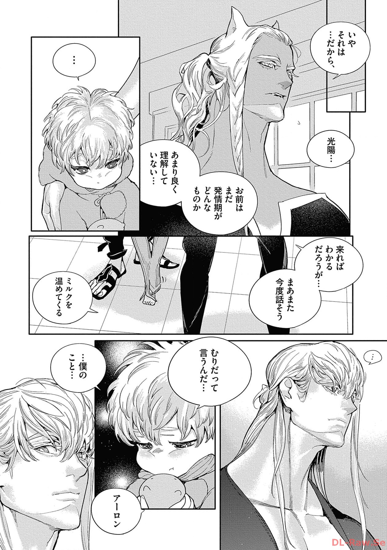 P69