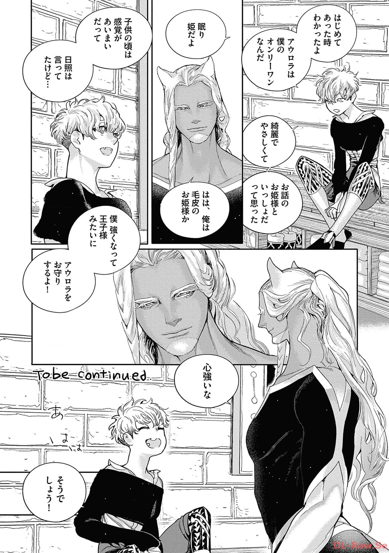 P76