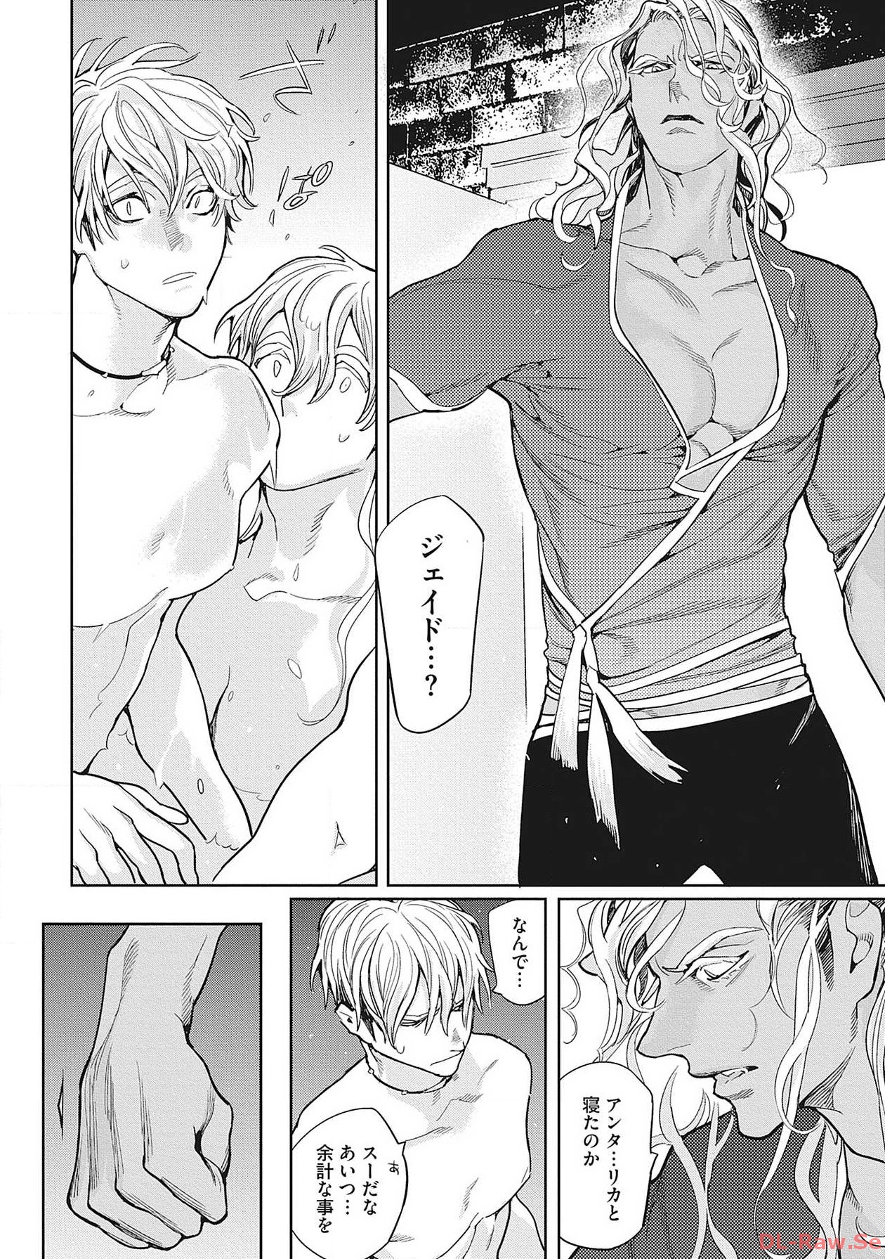 P25