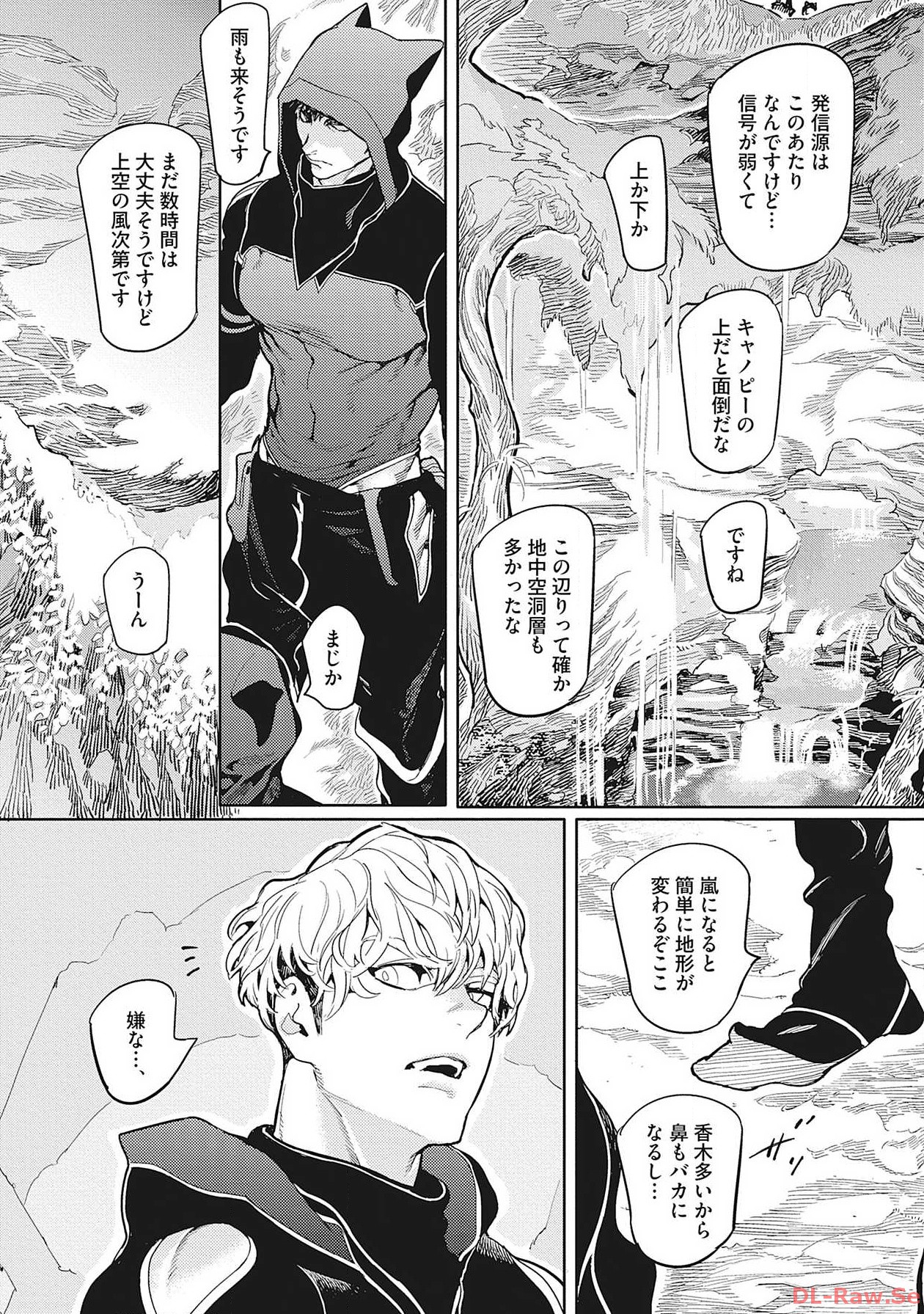 P33
