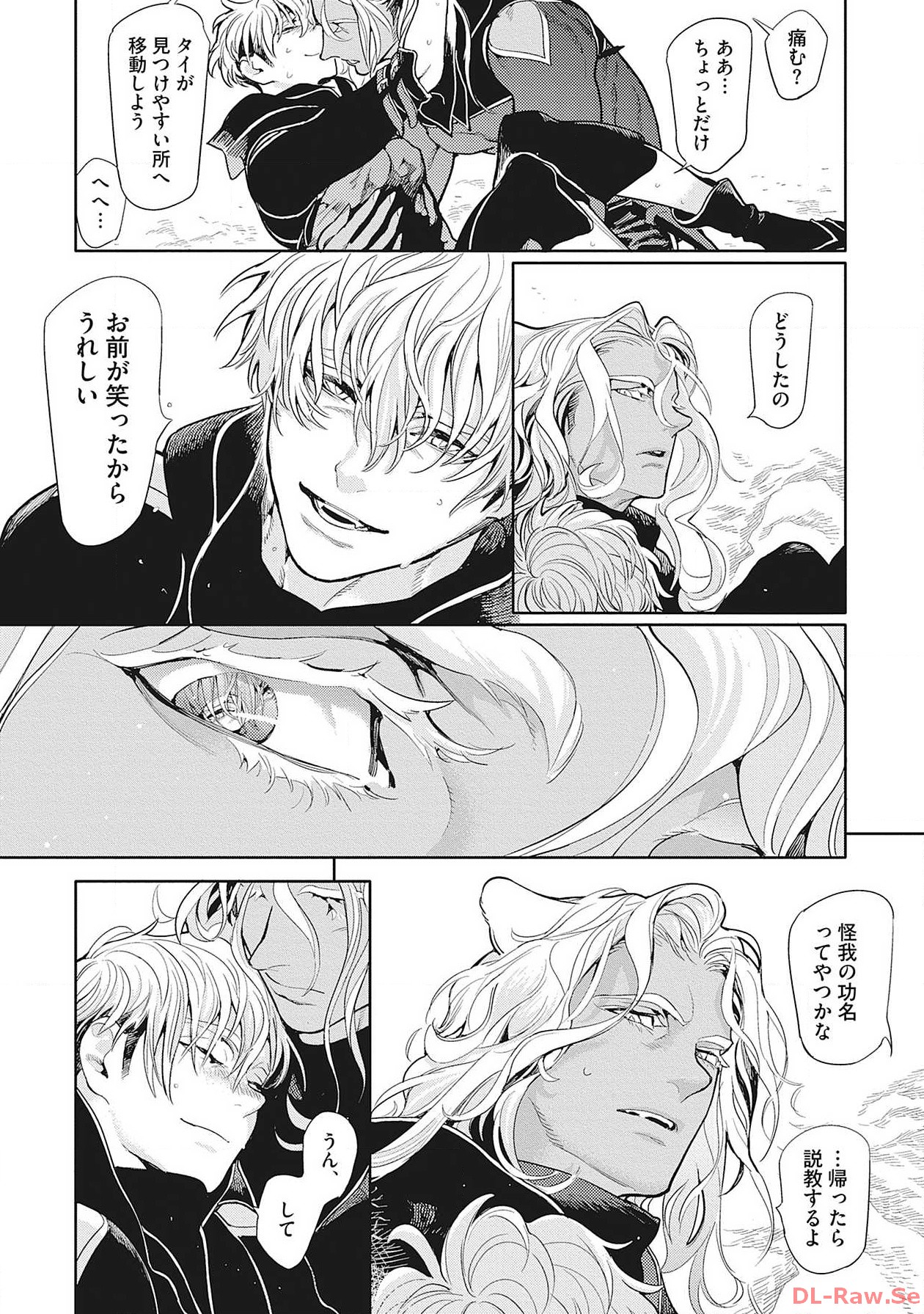 P48