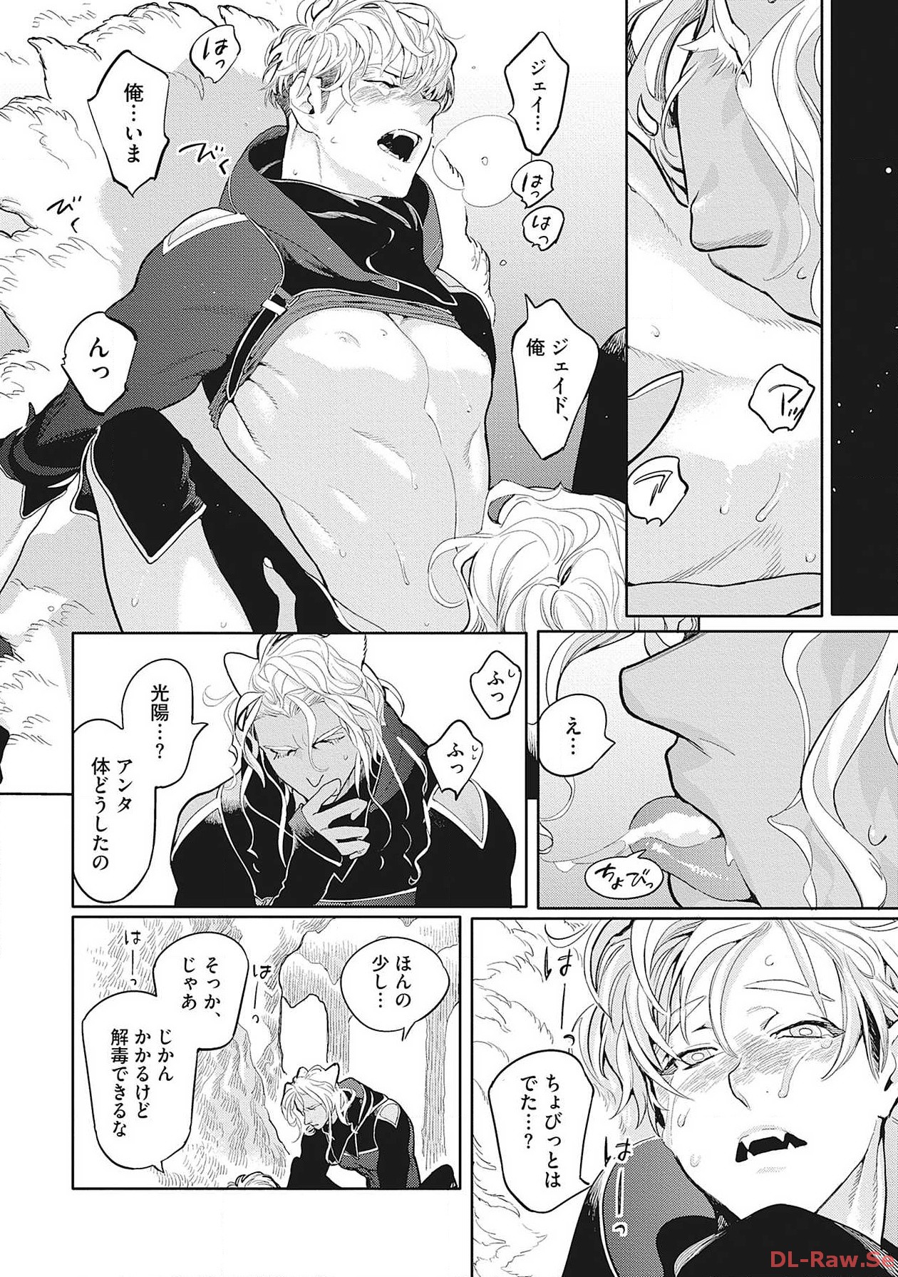 P55