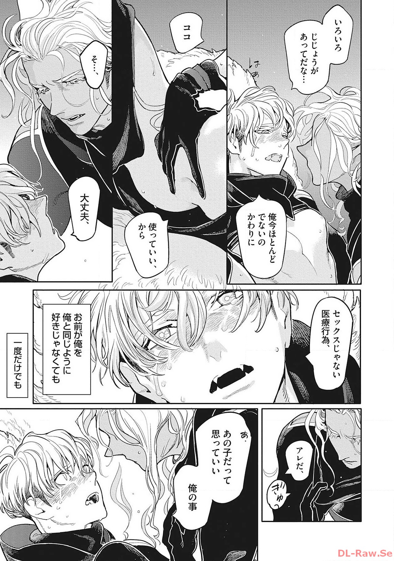 P56