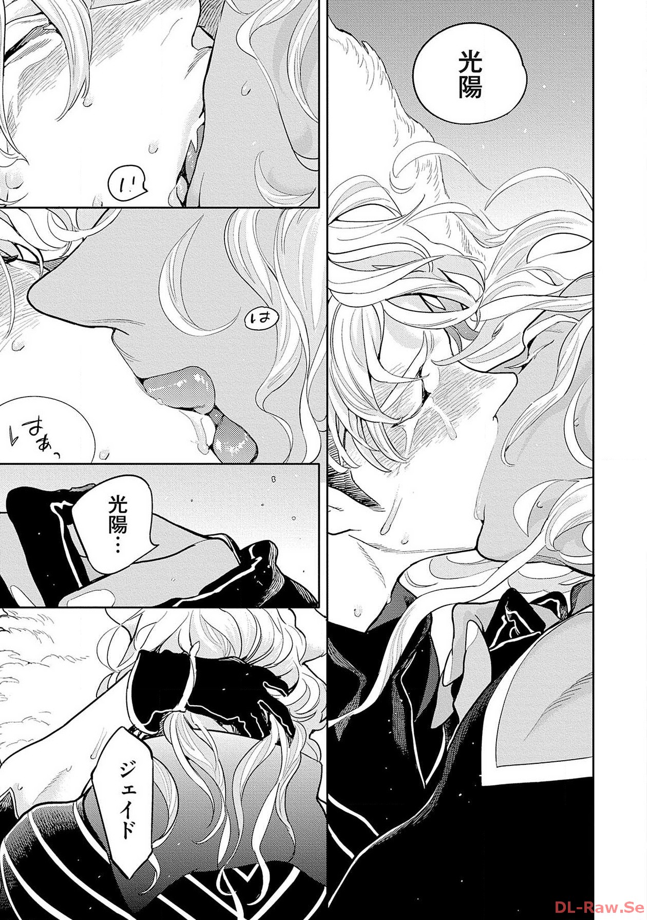P58