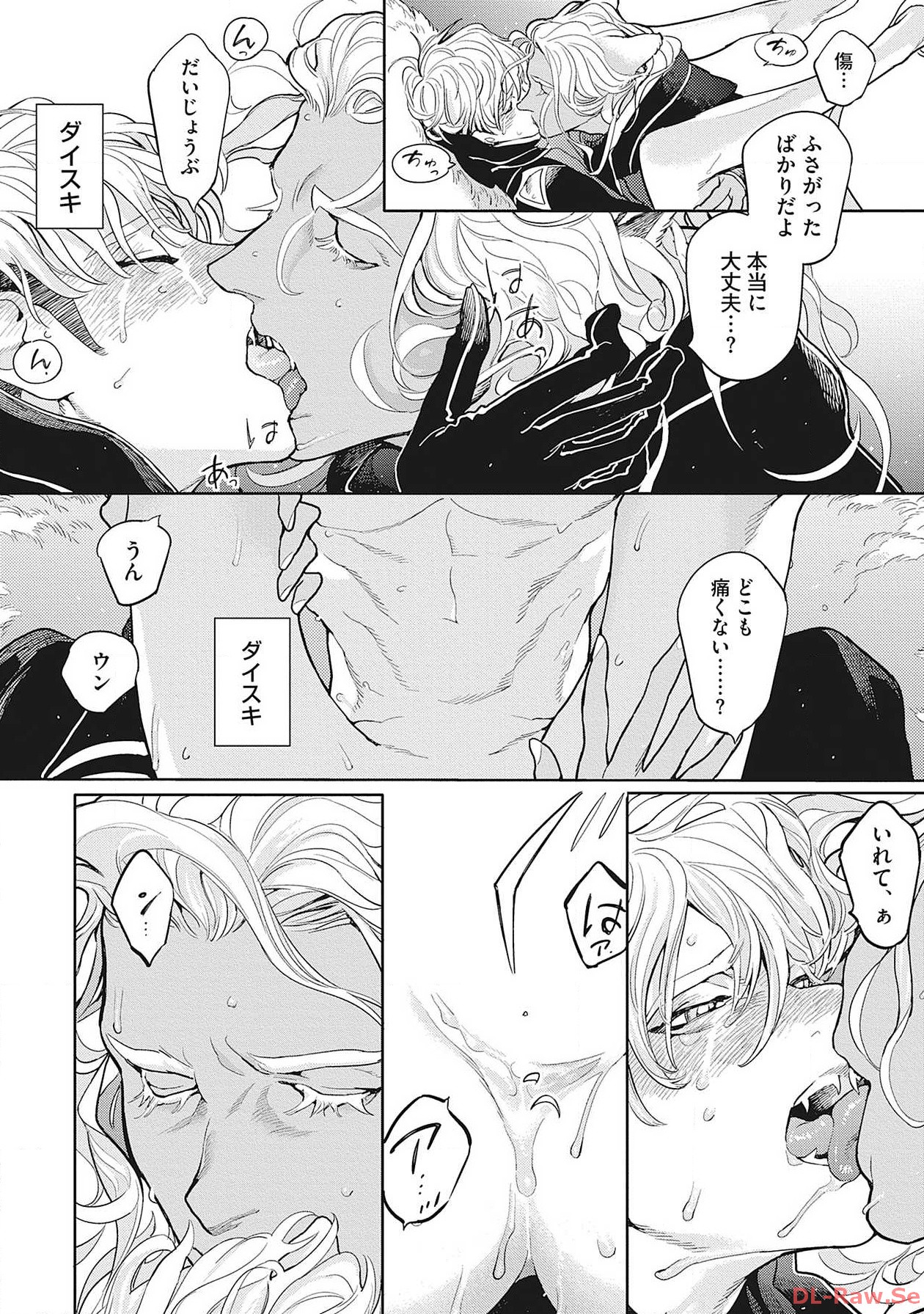 P59