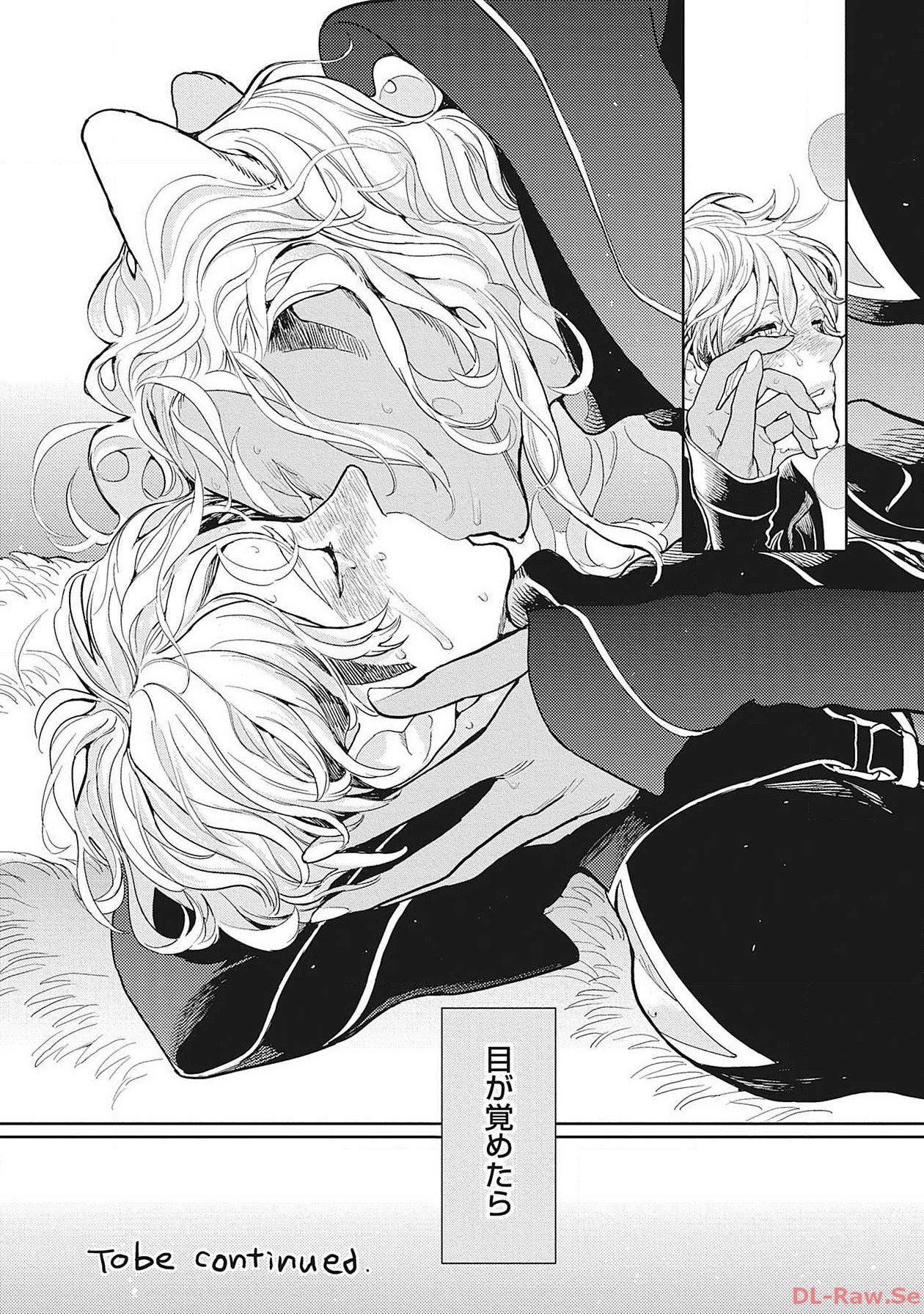 P67