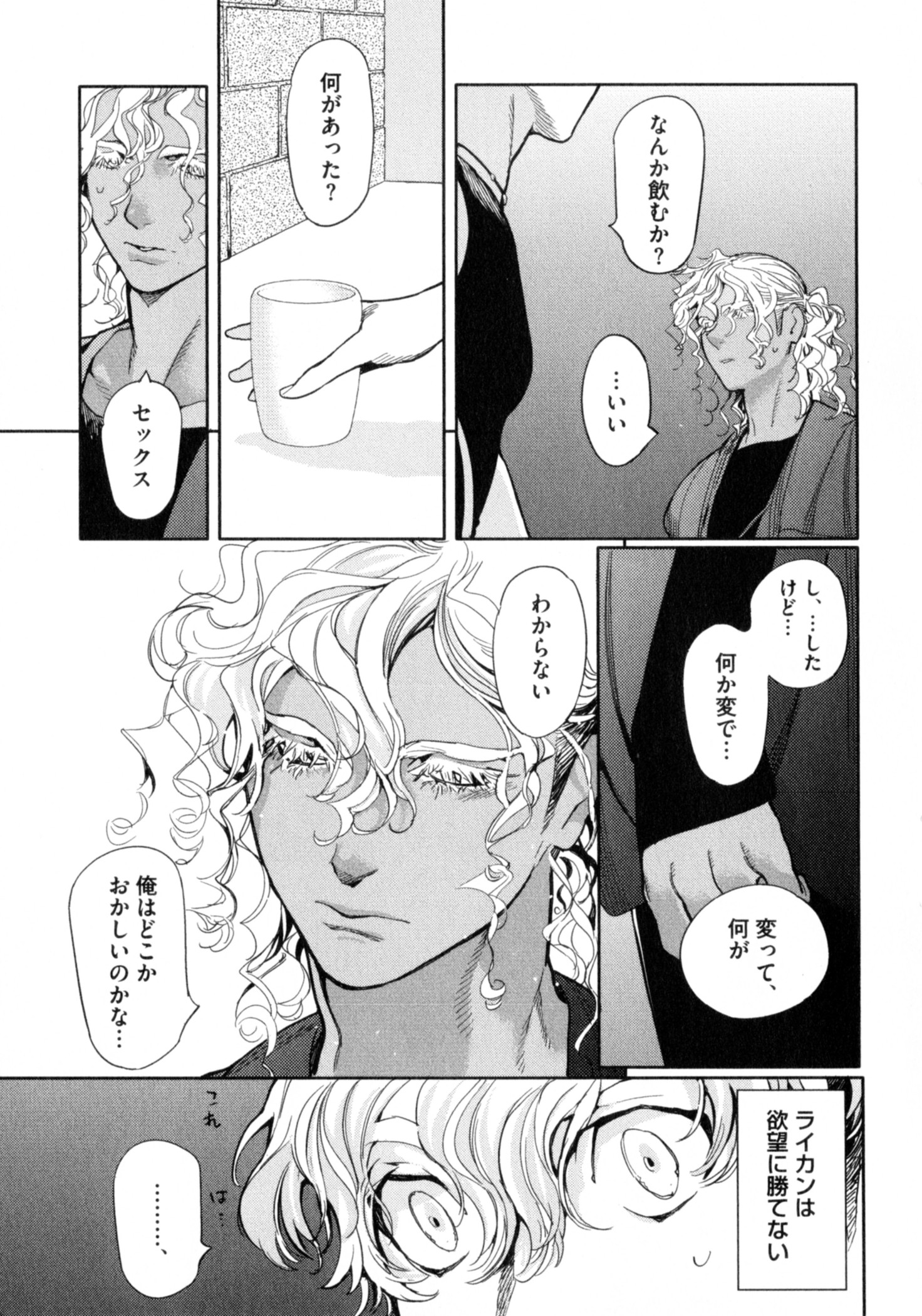 P31