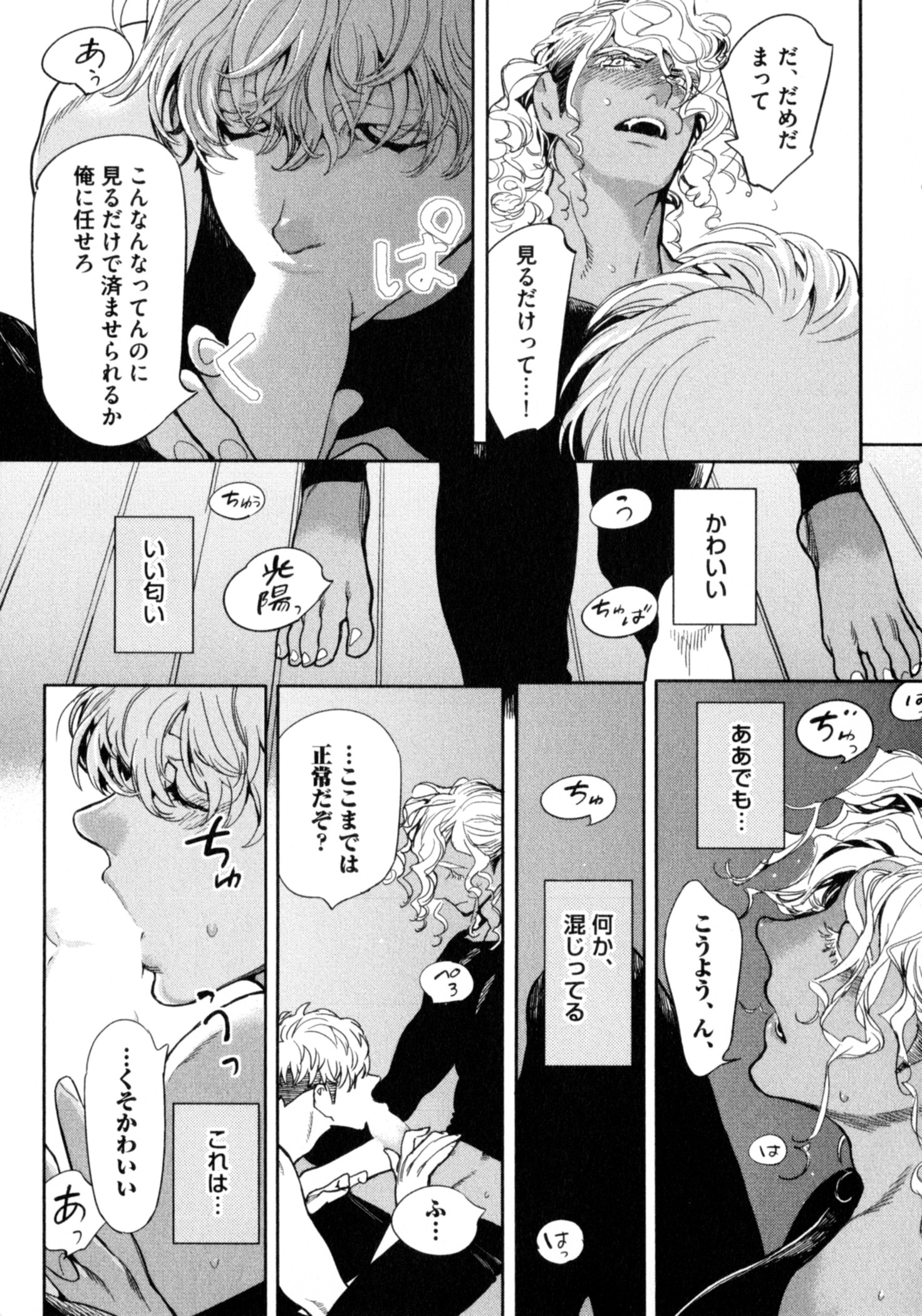 P33
