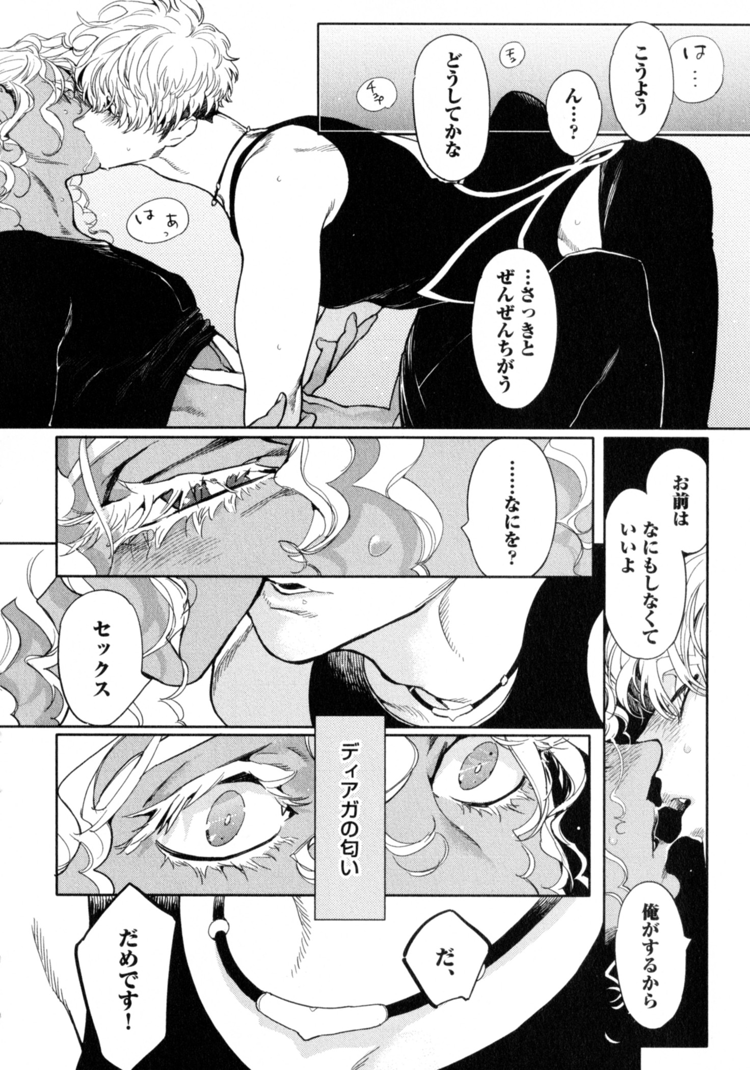 P34