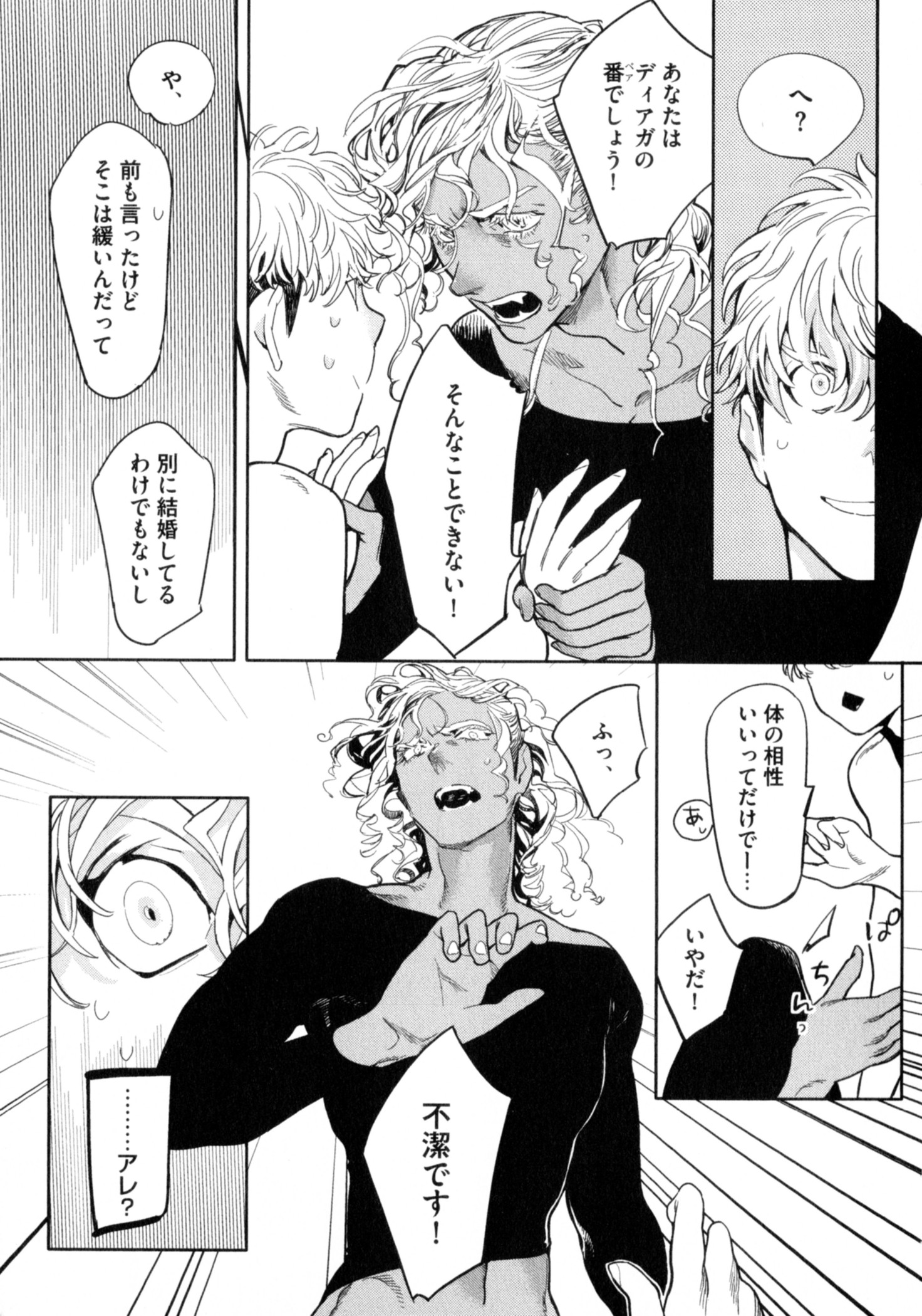 P35