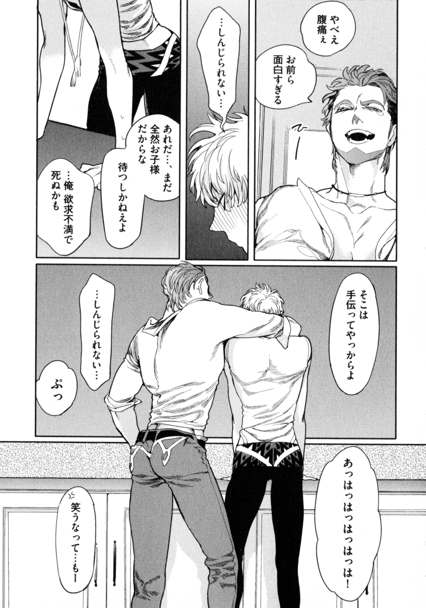 P37