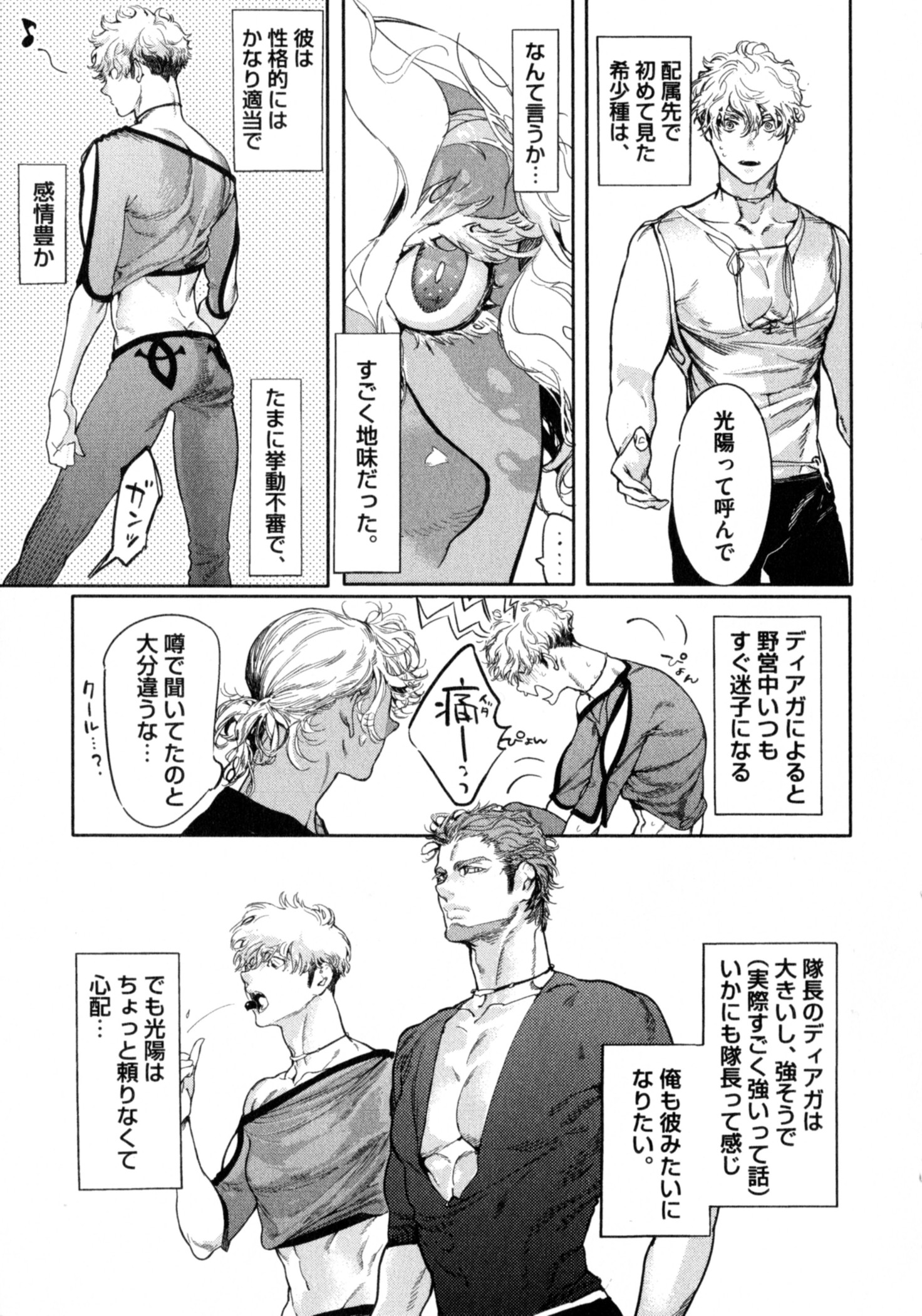 P41