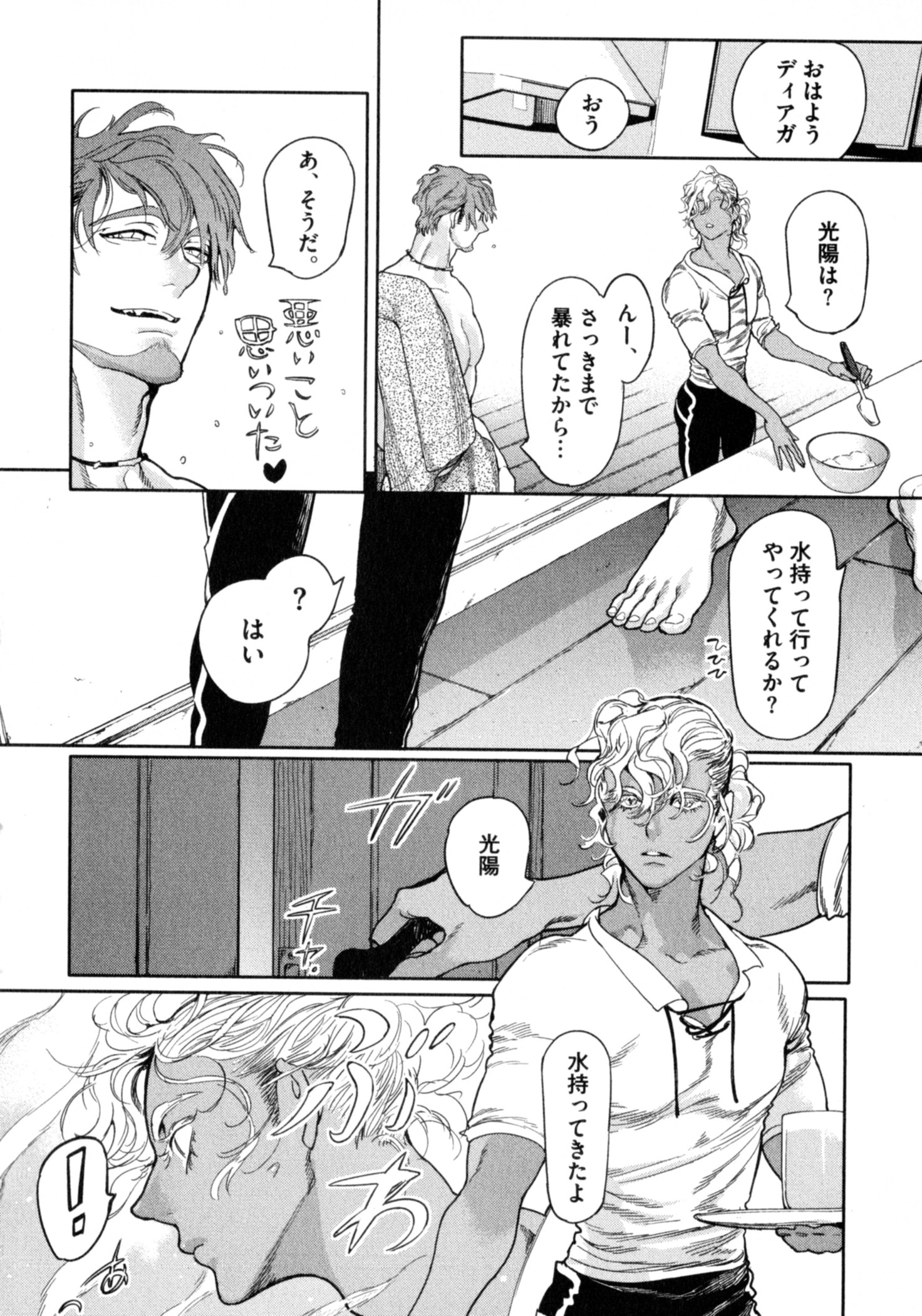 P48