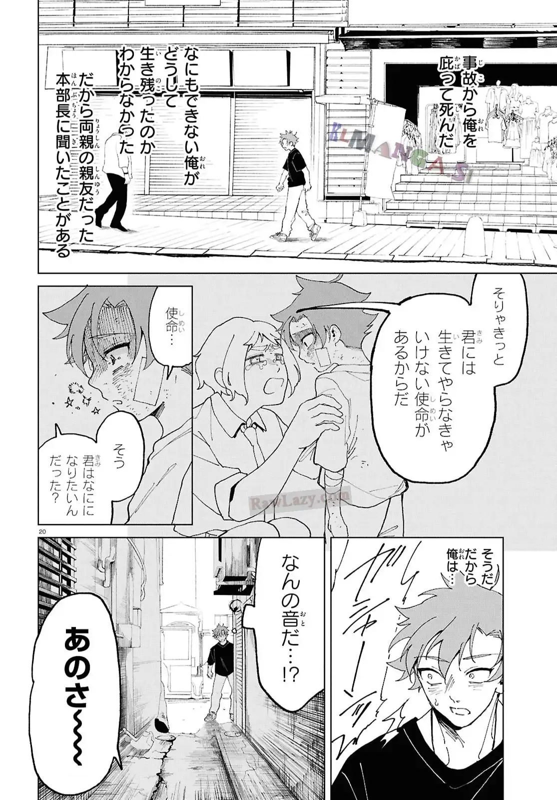 P24