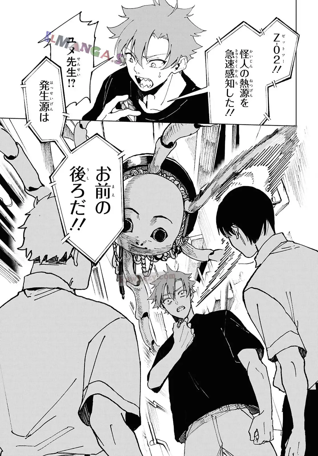 P27