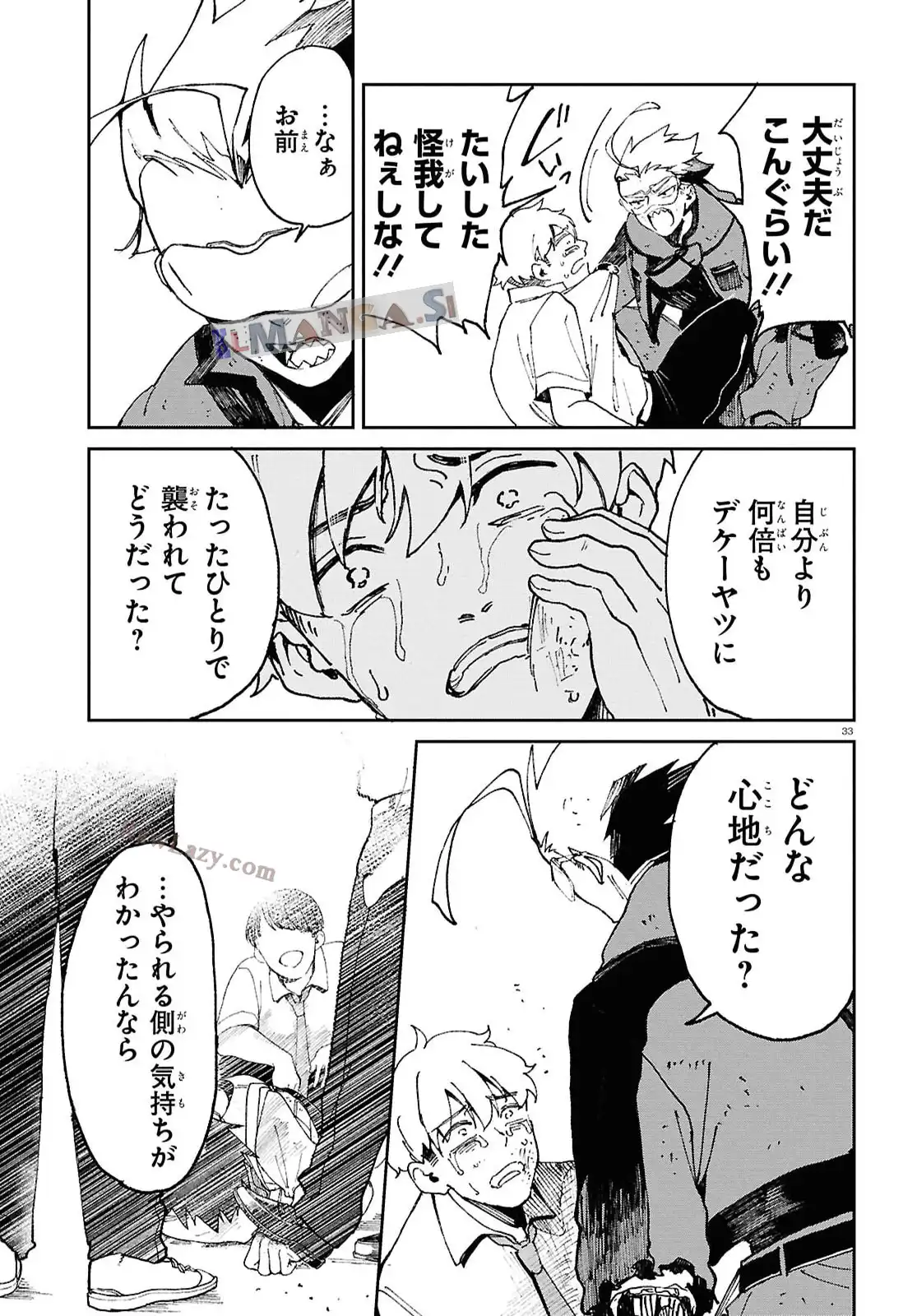 P37