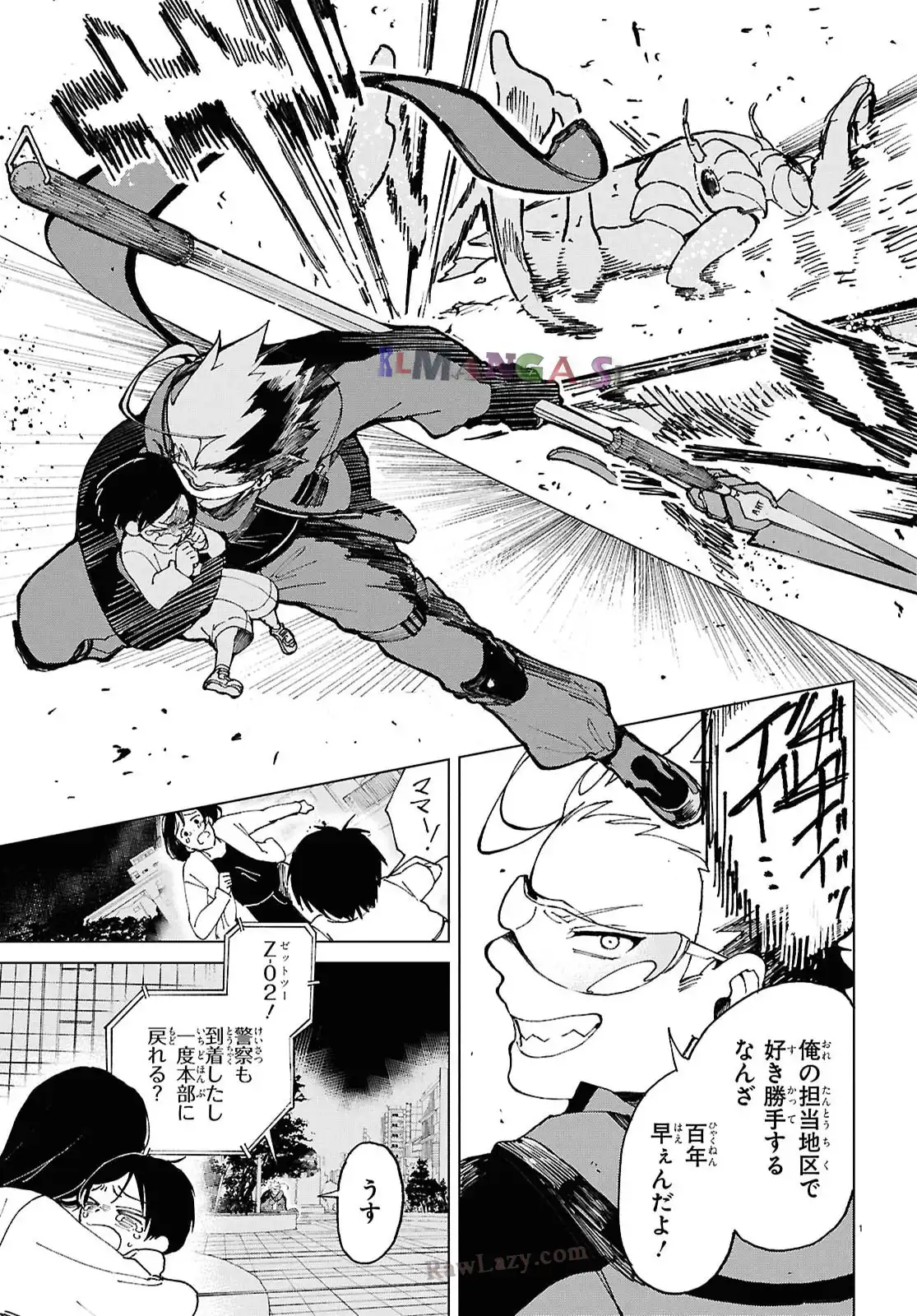 P5