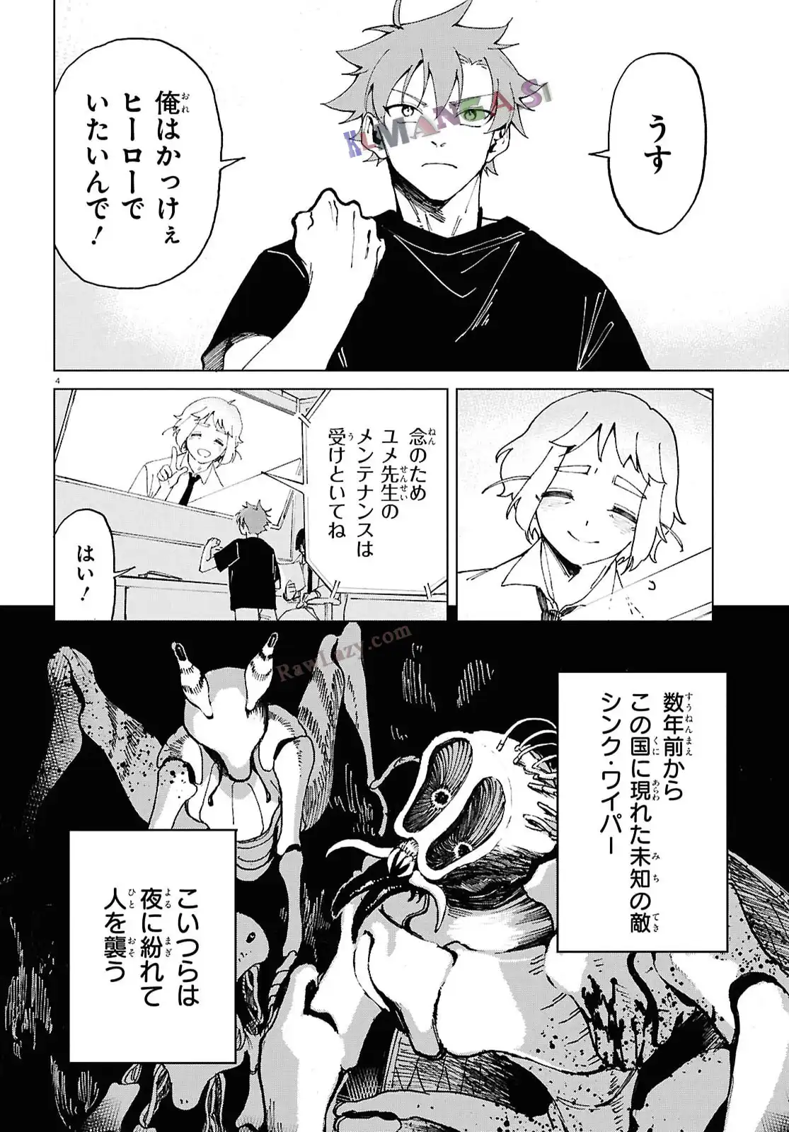 P8
