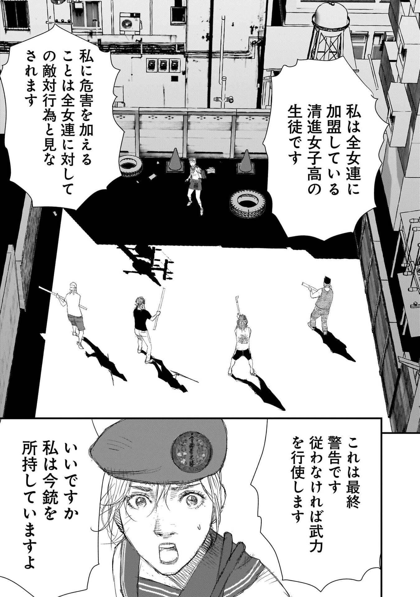 P35